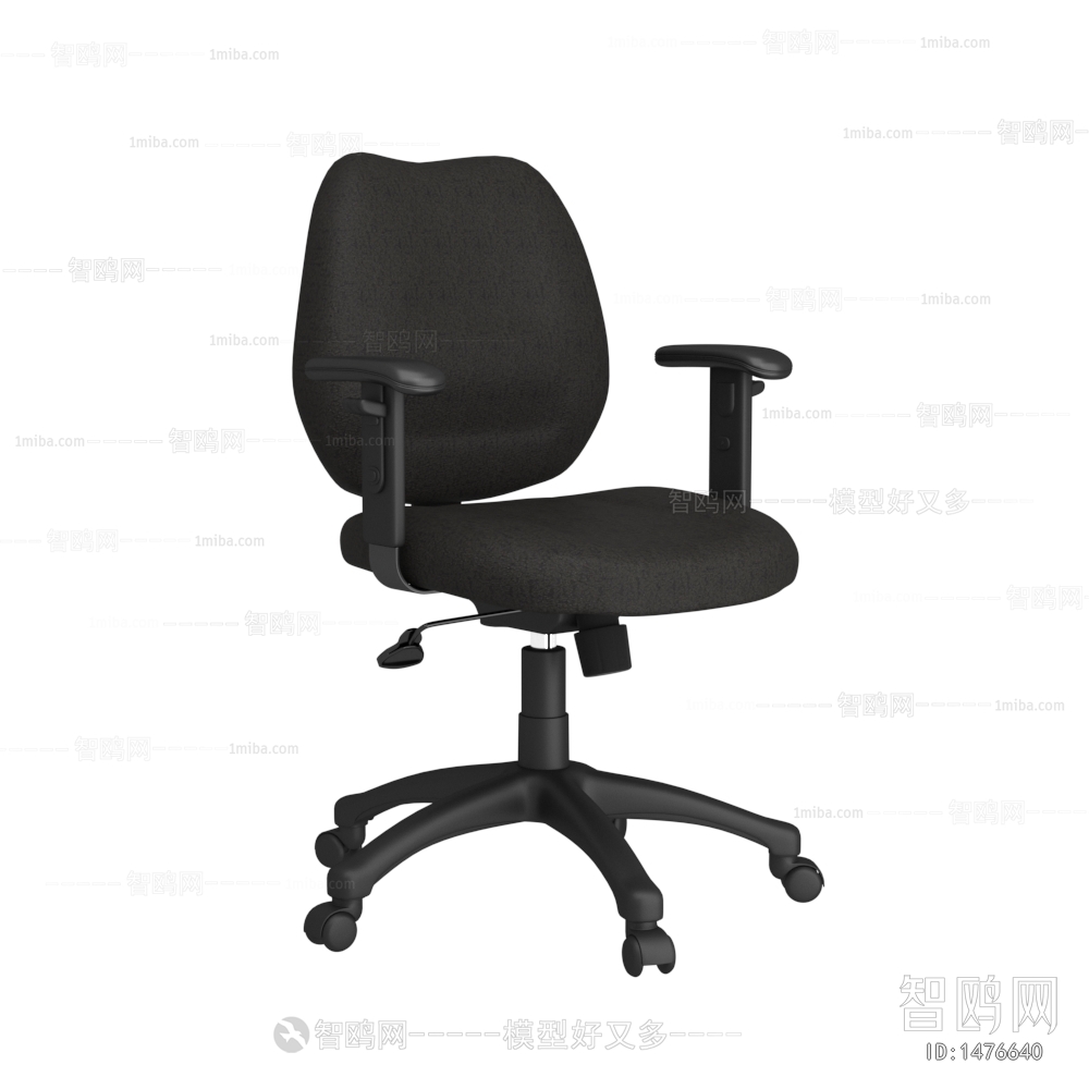 Modern Office Chair