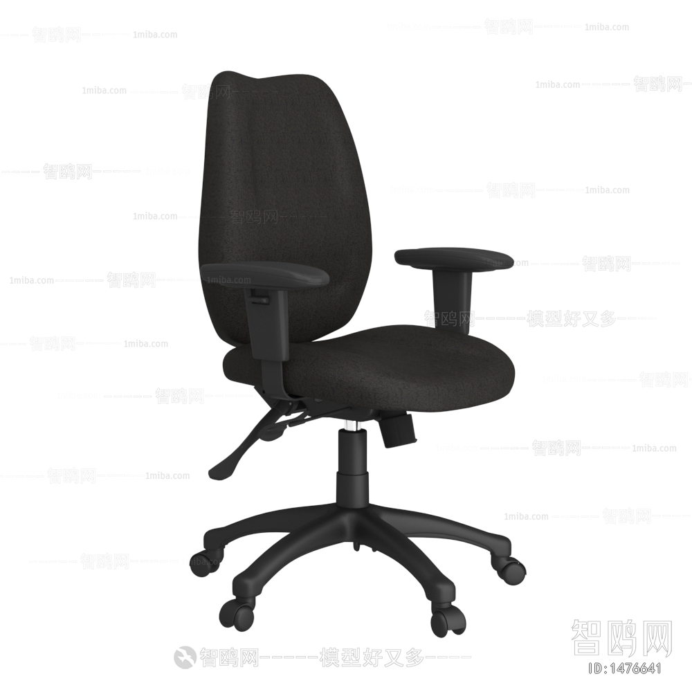 Modern Office Chair