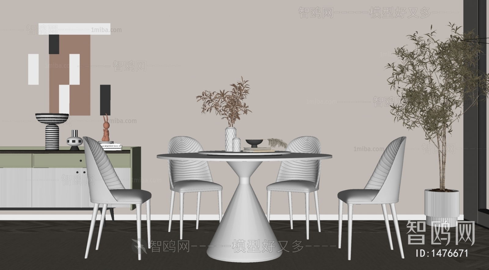 Modern Dining Table And Chairs