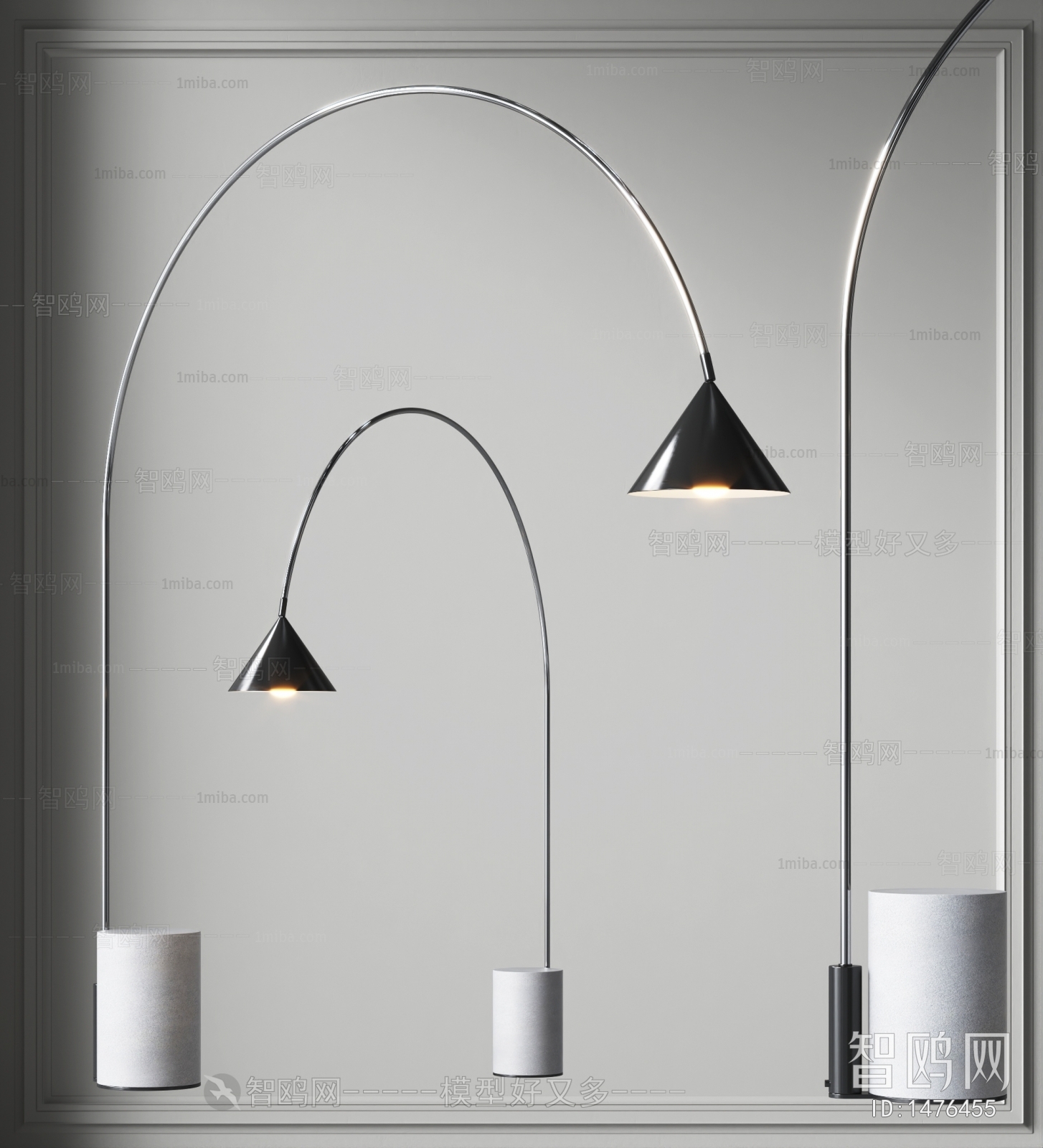 Modern Floor Lamp