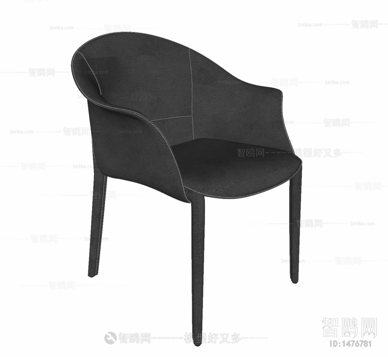 Modern Single Chair