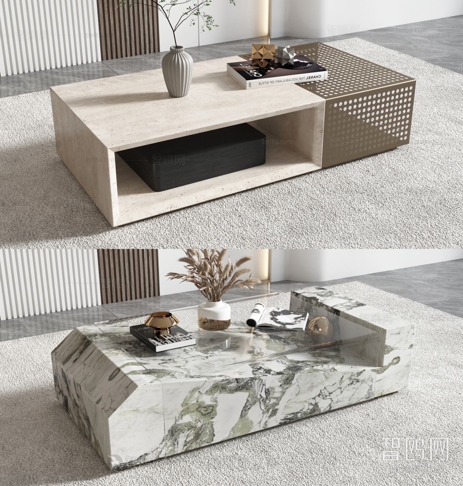 Modern Coffee Table