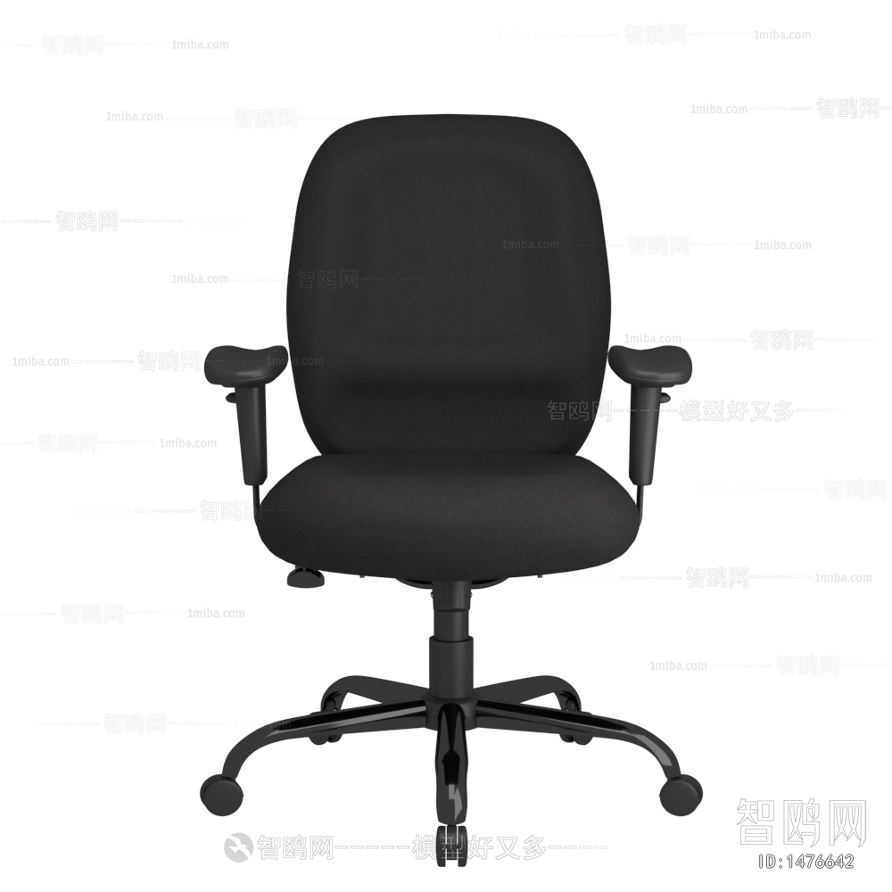 Modern Office Chair