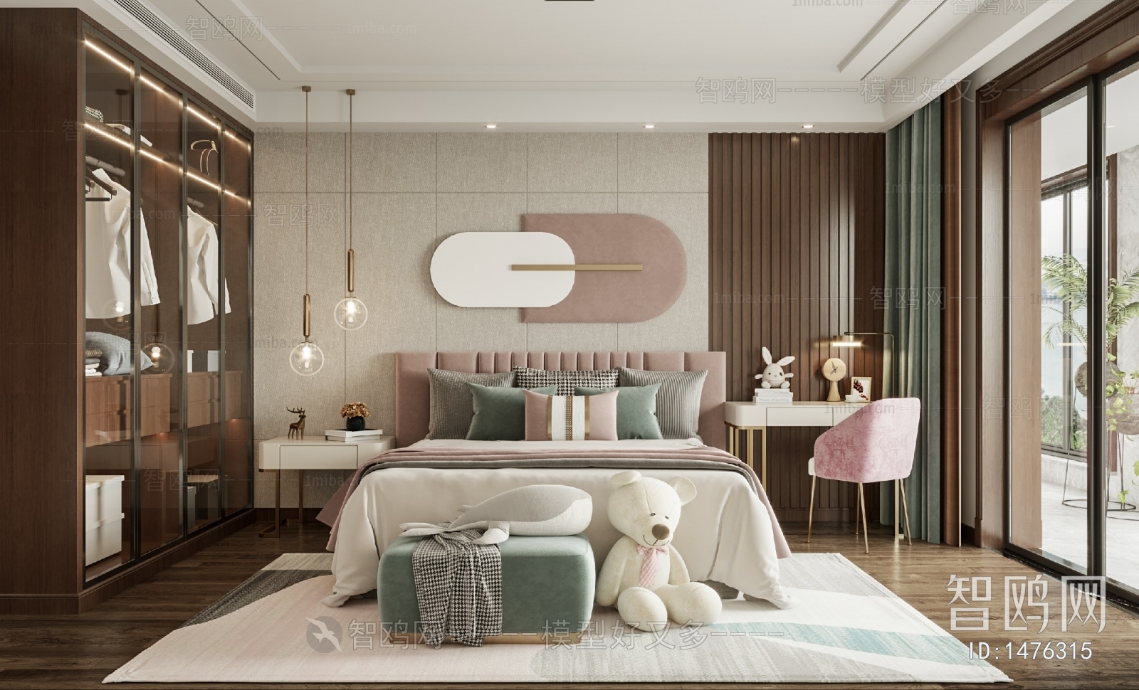 Modern Bedroom