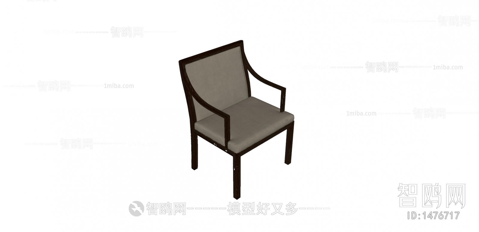 Modern Single Chair