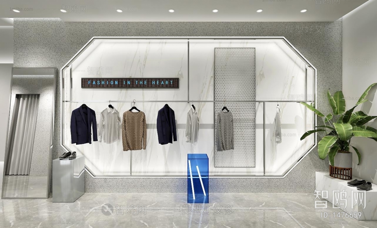 Modern Clothing Store