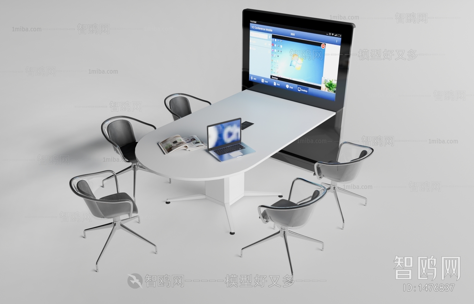 Modern Conference Table