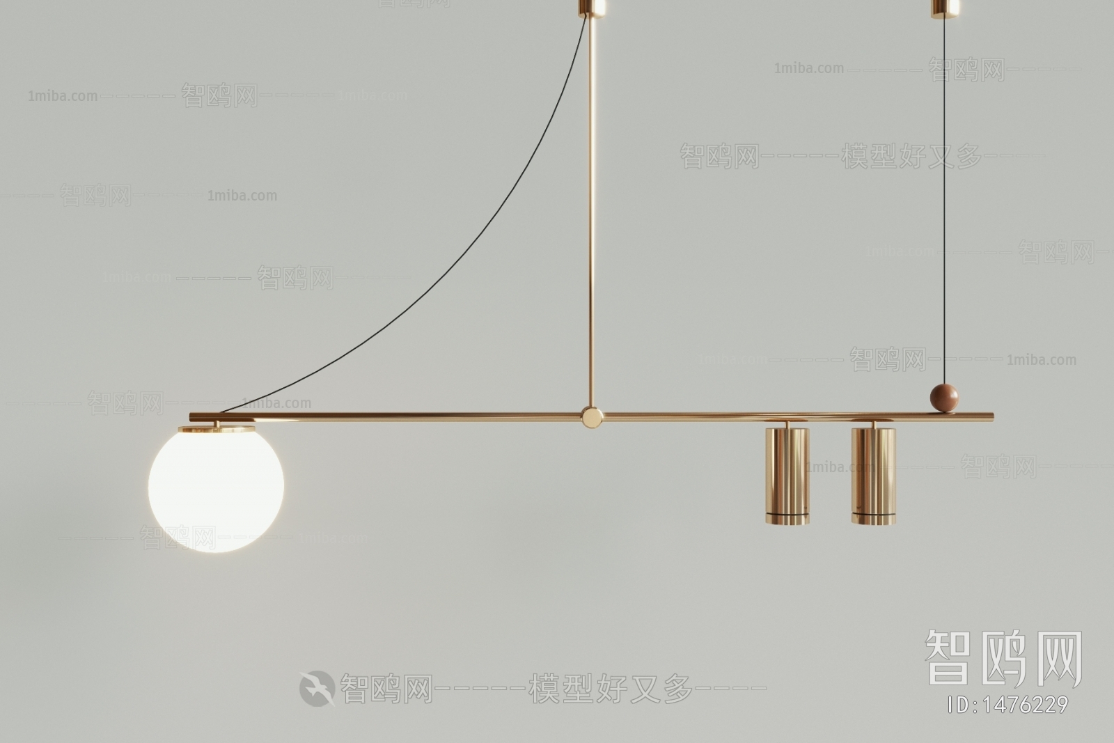 Modern Droplight