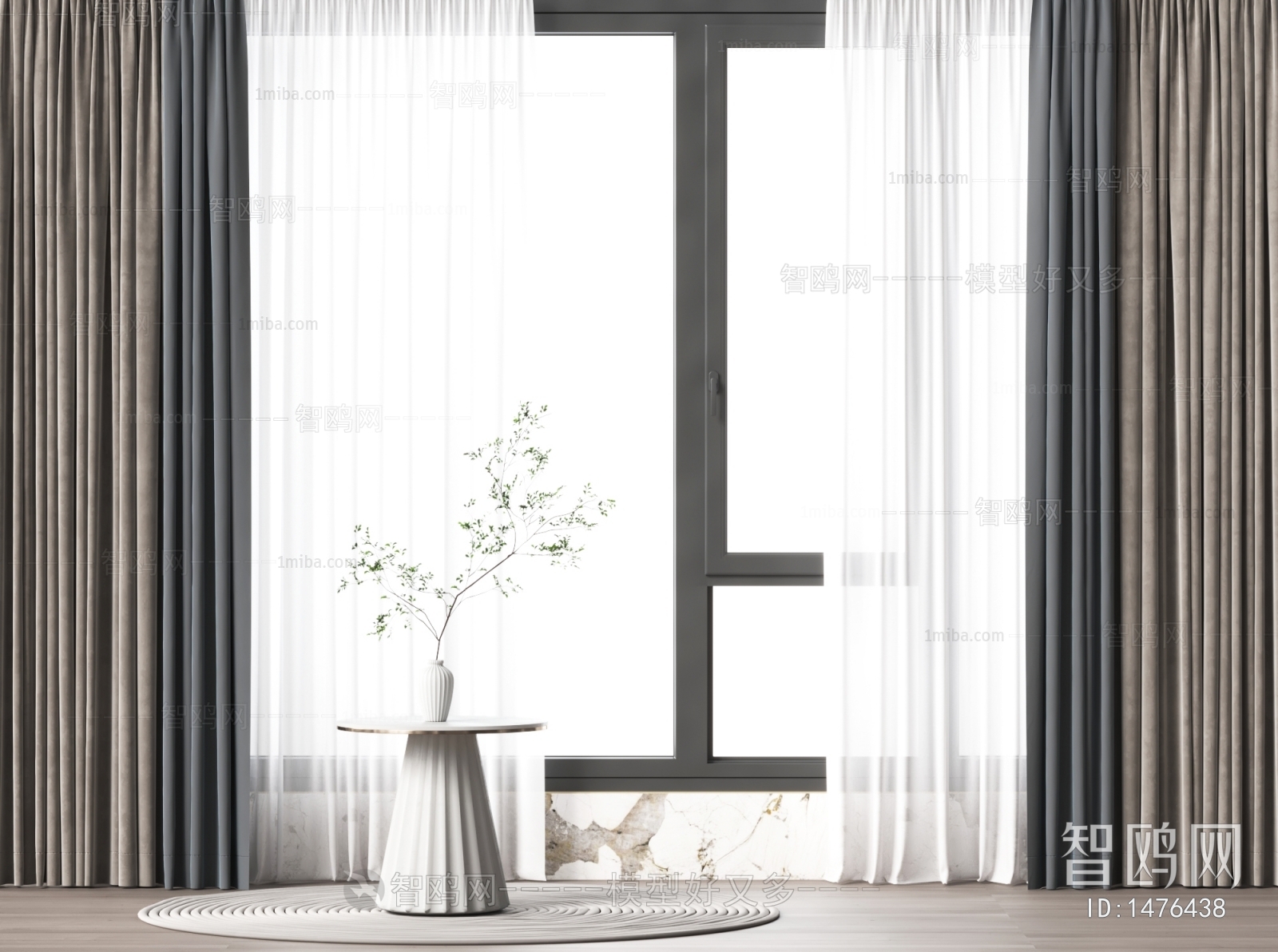 Modern The Curtain