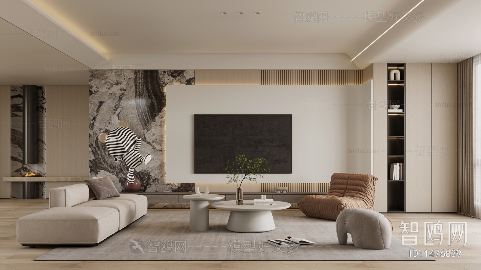 Modern A Living Room