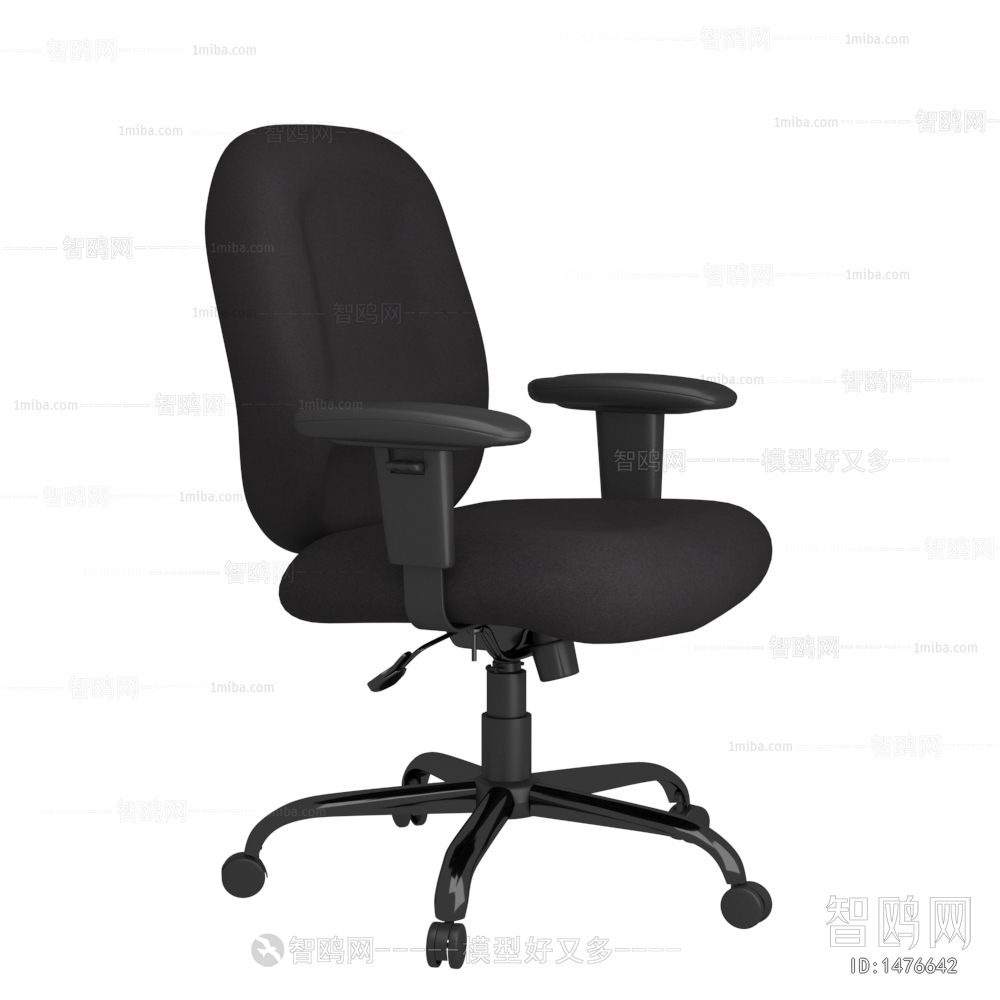 Modern Office Chair