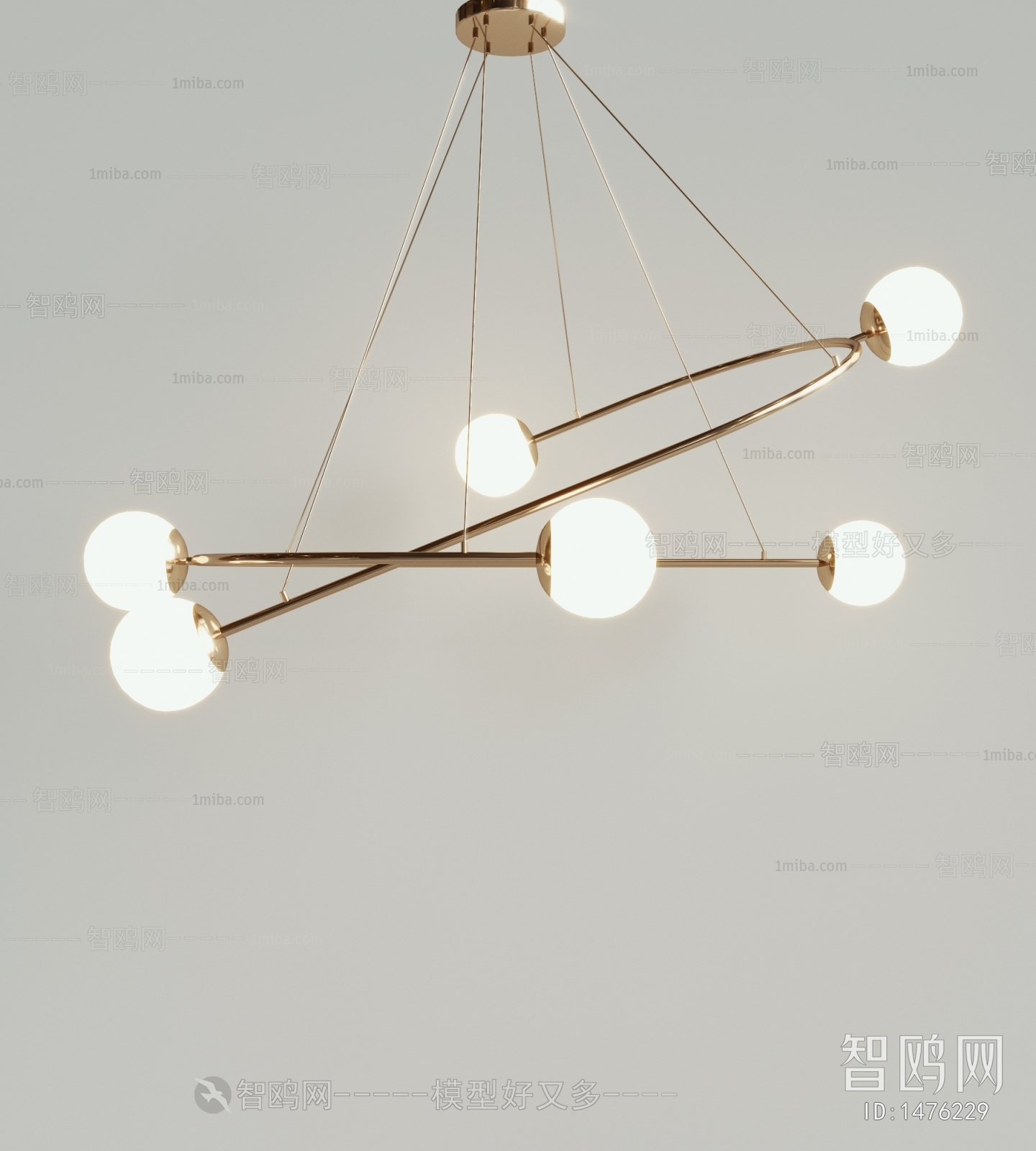 Modern Droplight