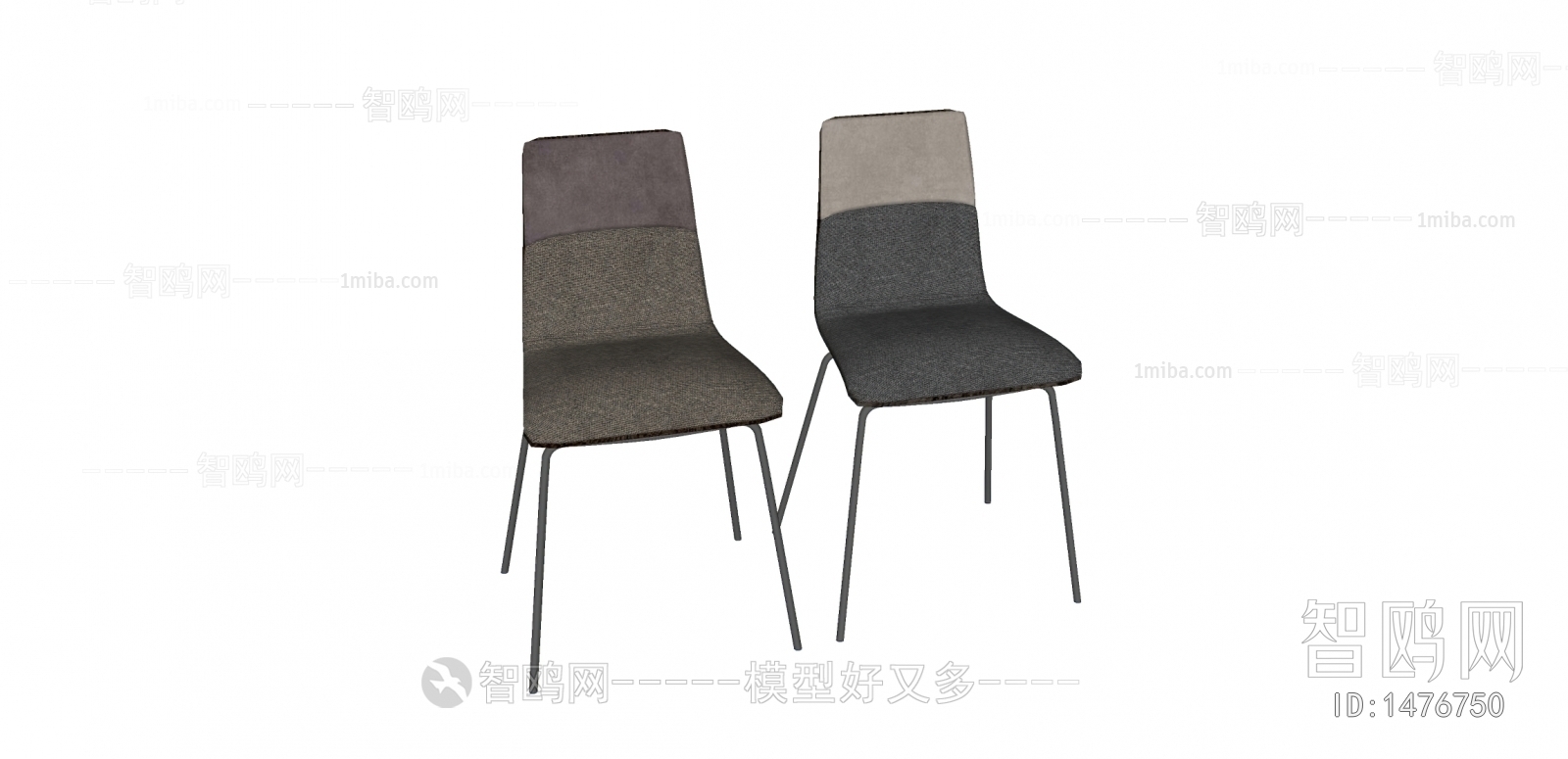 Modern Single Chair