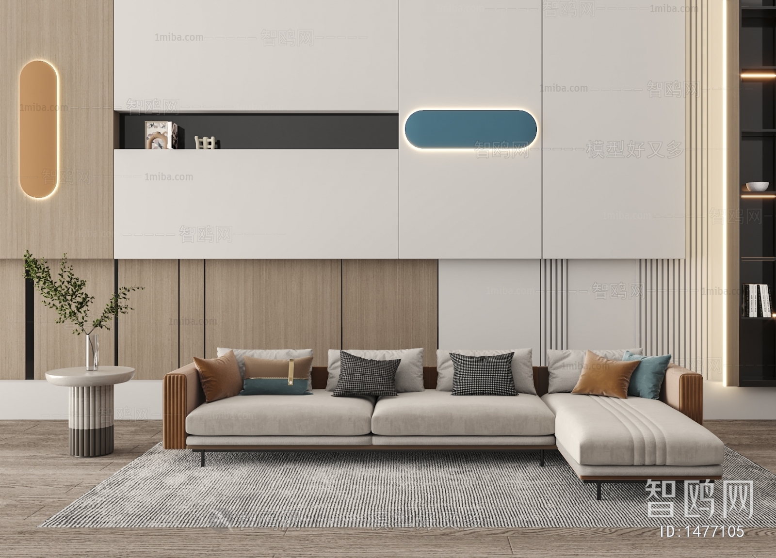 Modern Corner Sofa