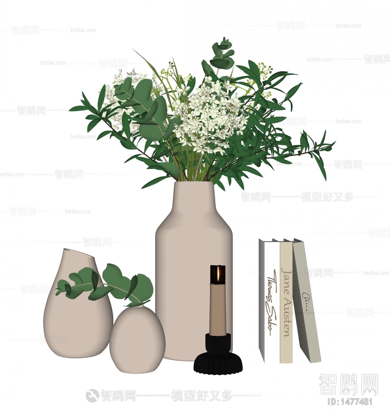 现代桌面花瓶花艺摆件