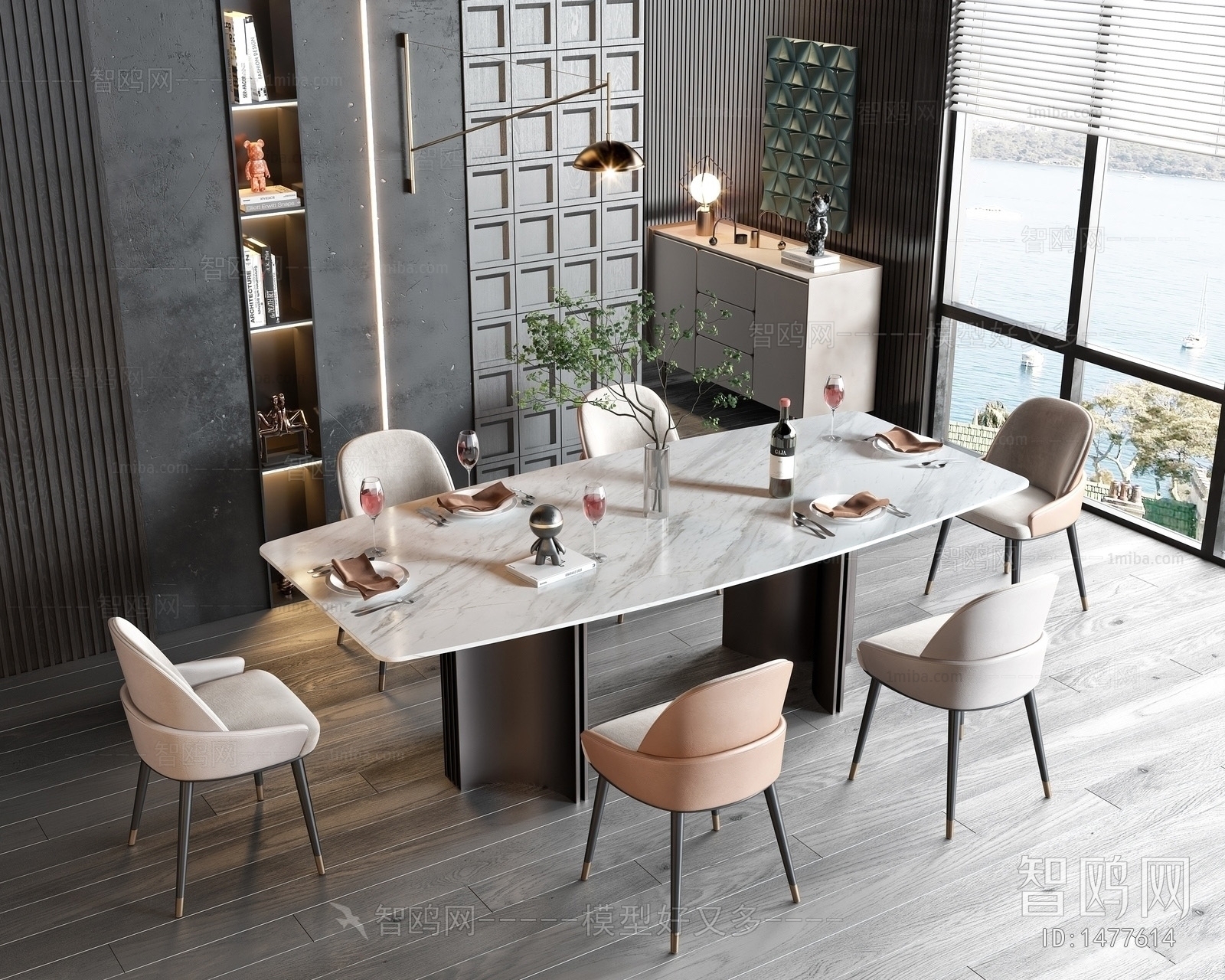 Modern Dining Table And Chairs