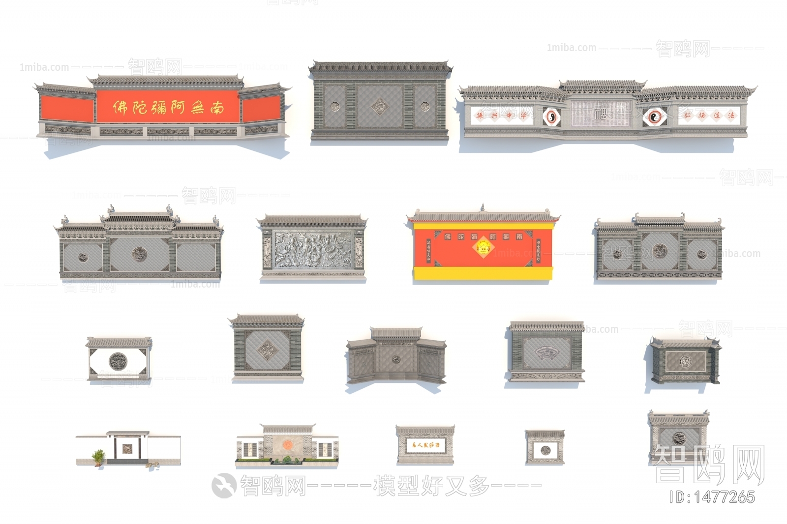 Chinese Style Building Component