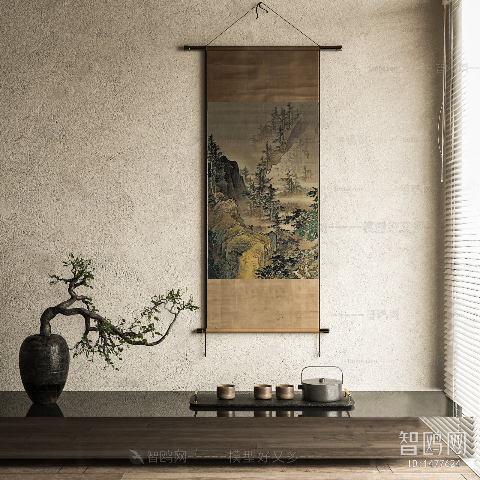 New Chinese Style Painting