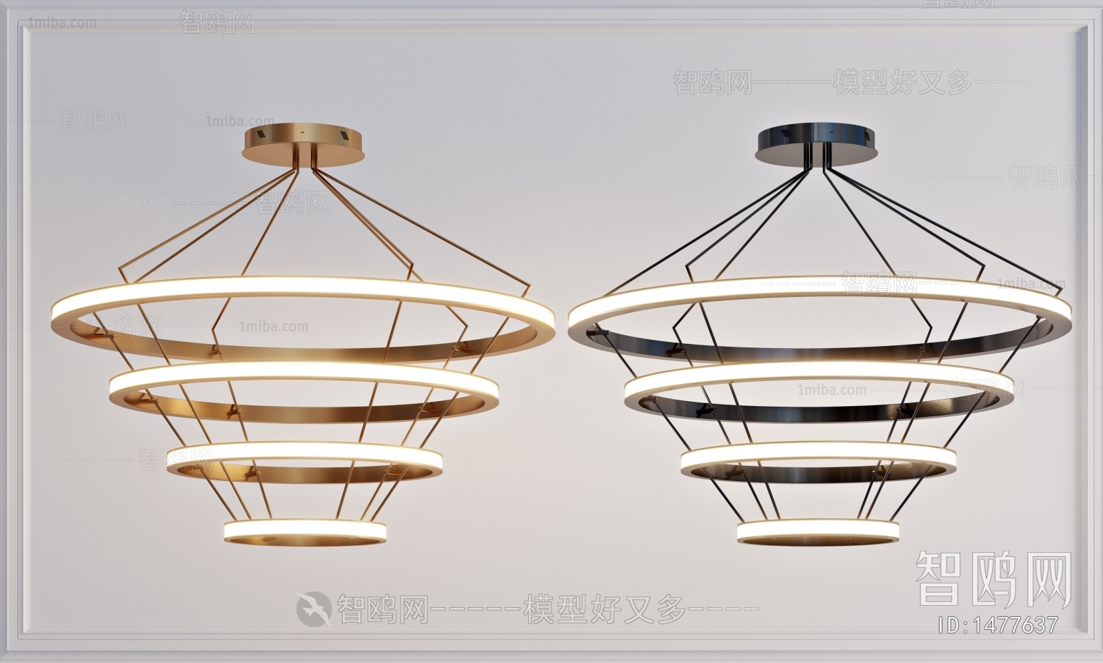 Modern Droplight