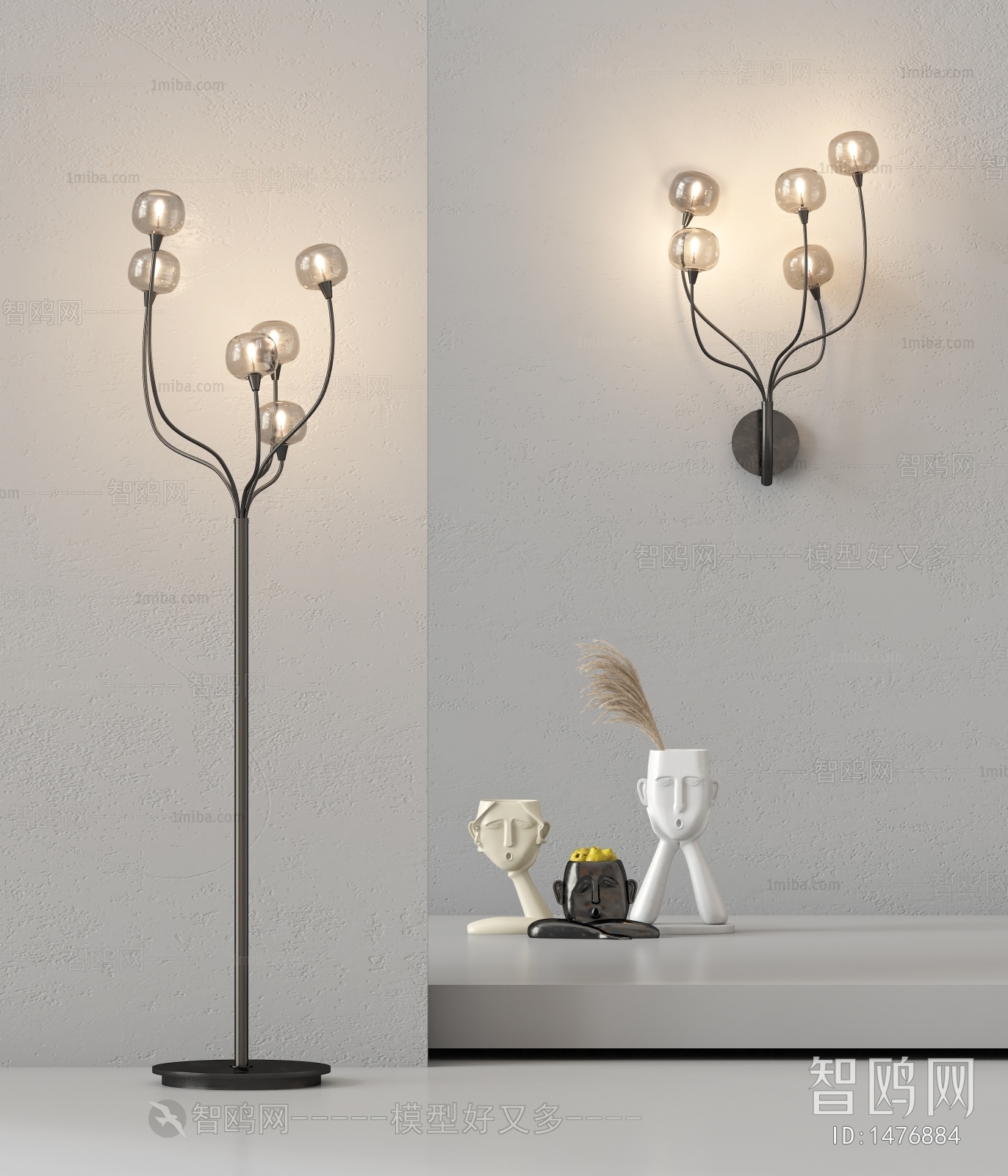 Modern Floor Lamp