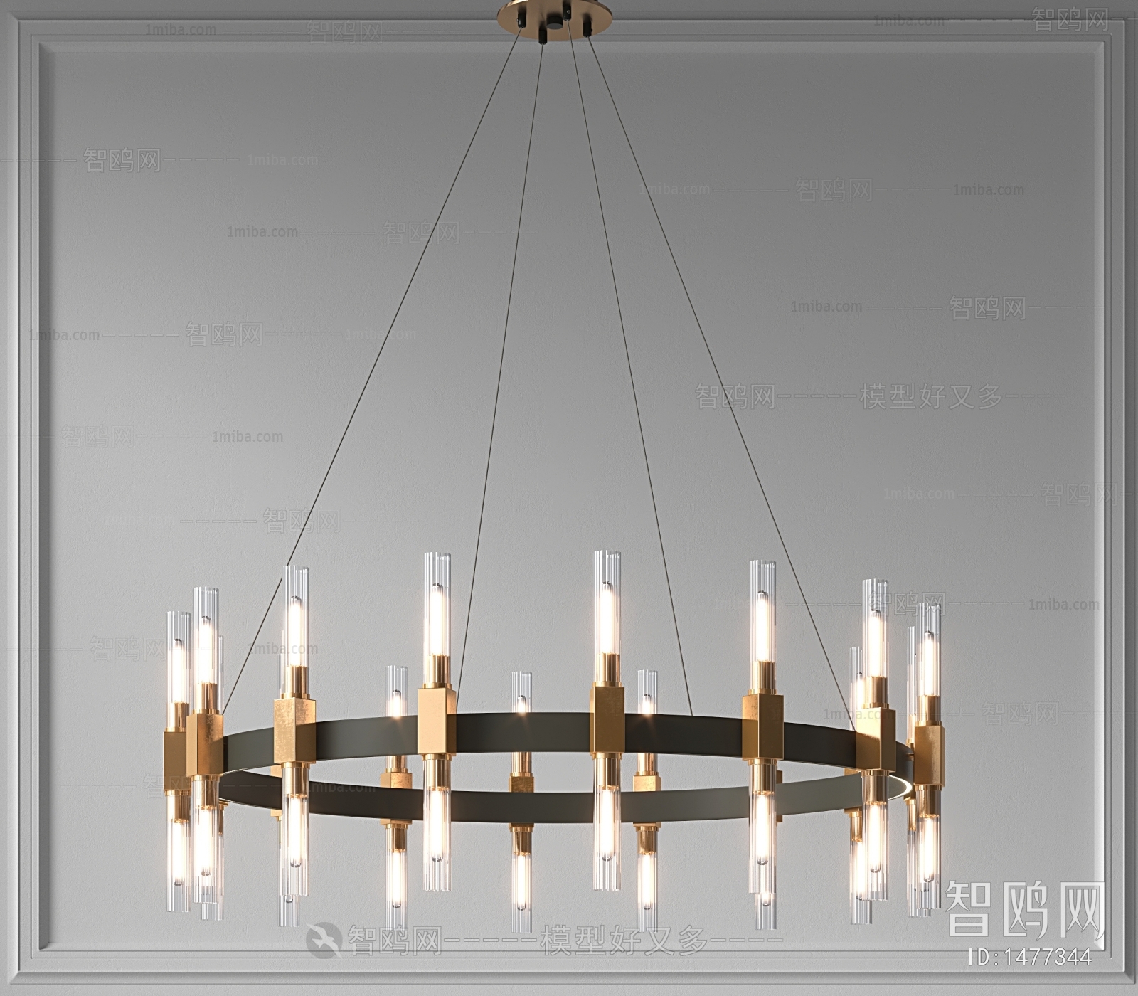Modern Droplight