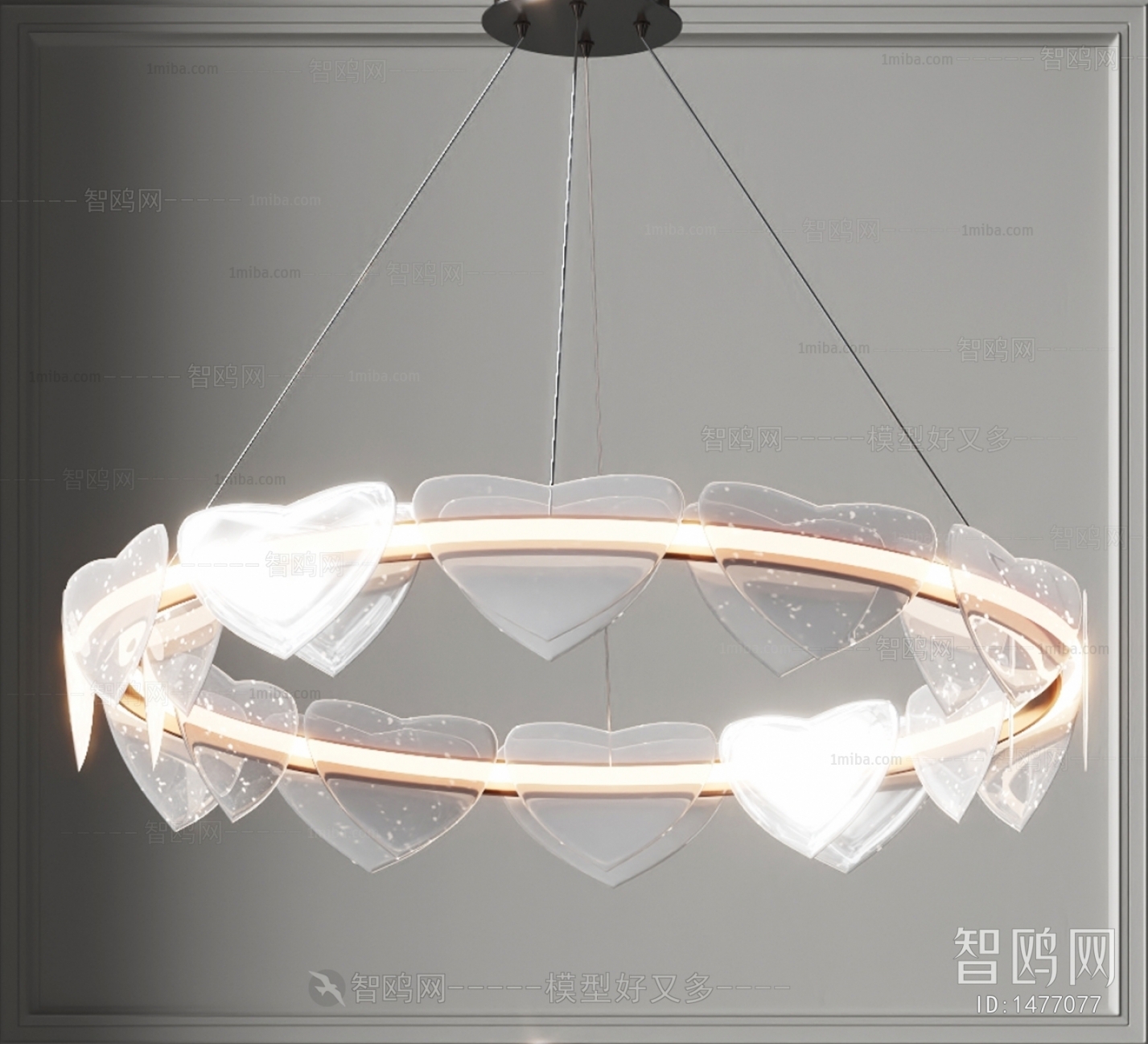 Modern Droplight