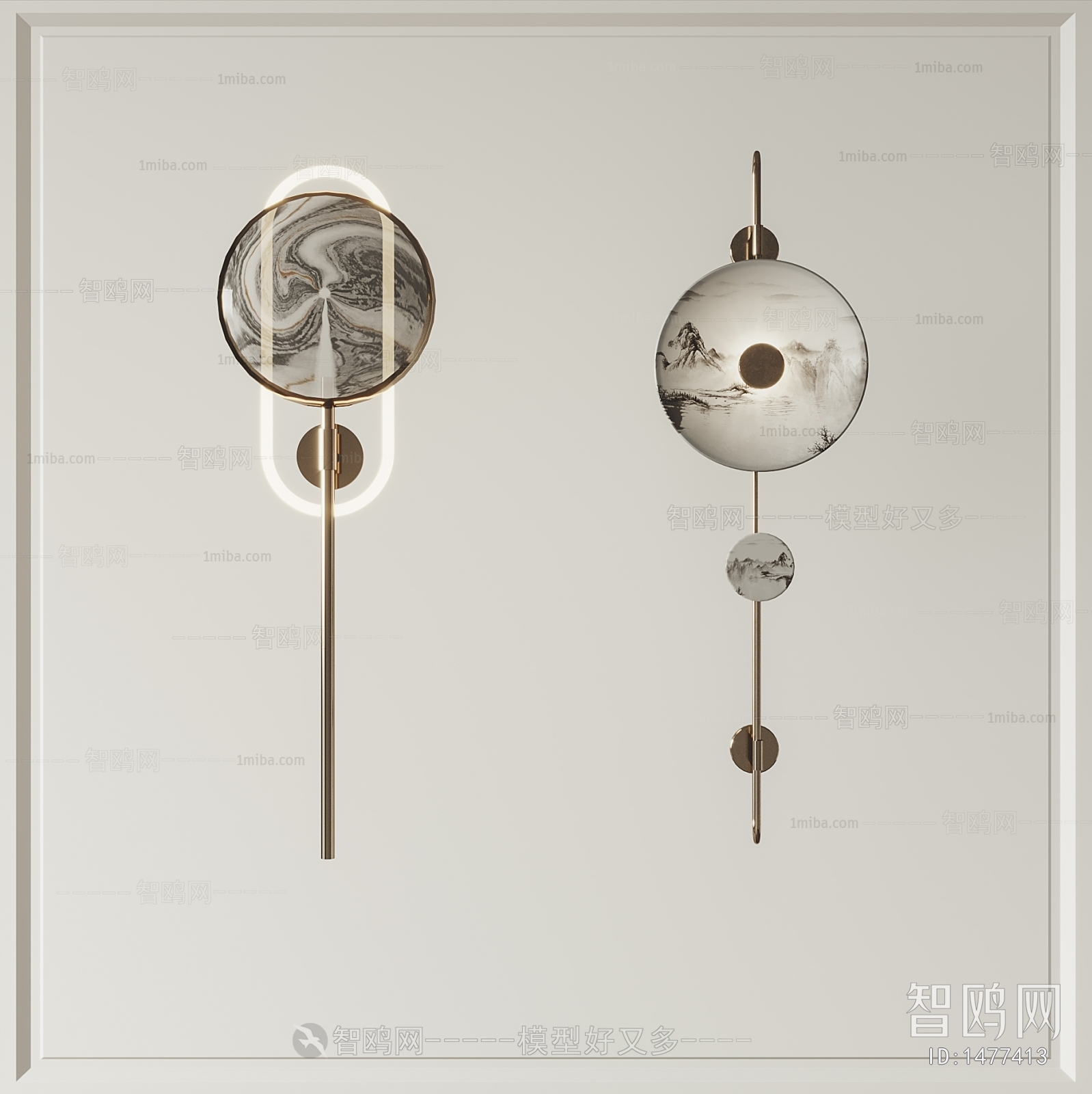 New Chinese Style Wall Lamp