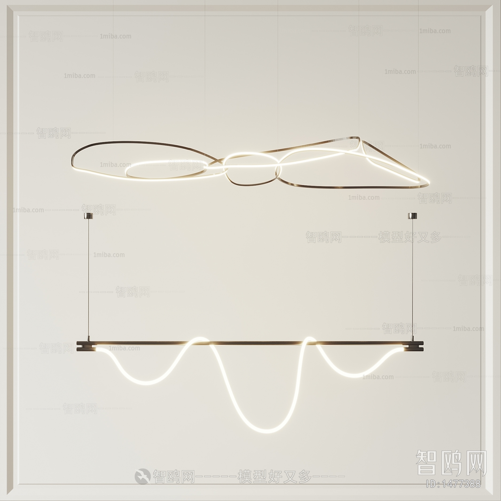 Modern Droplight