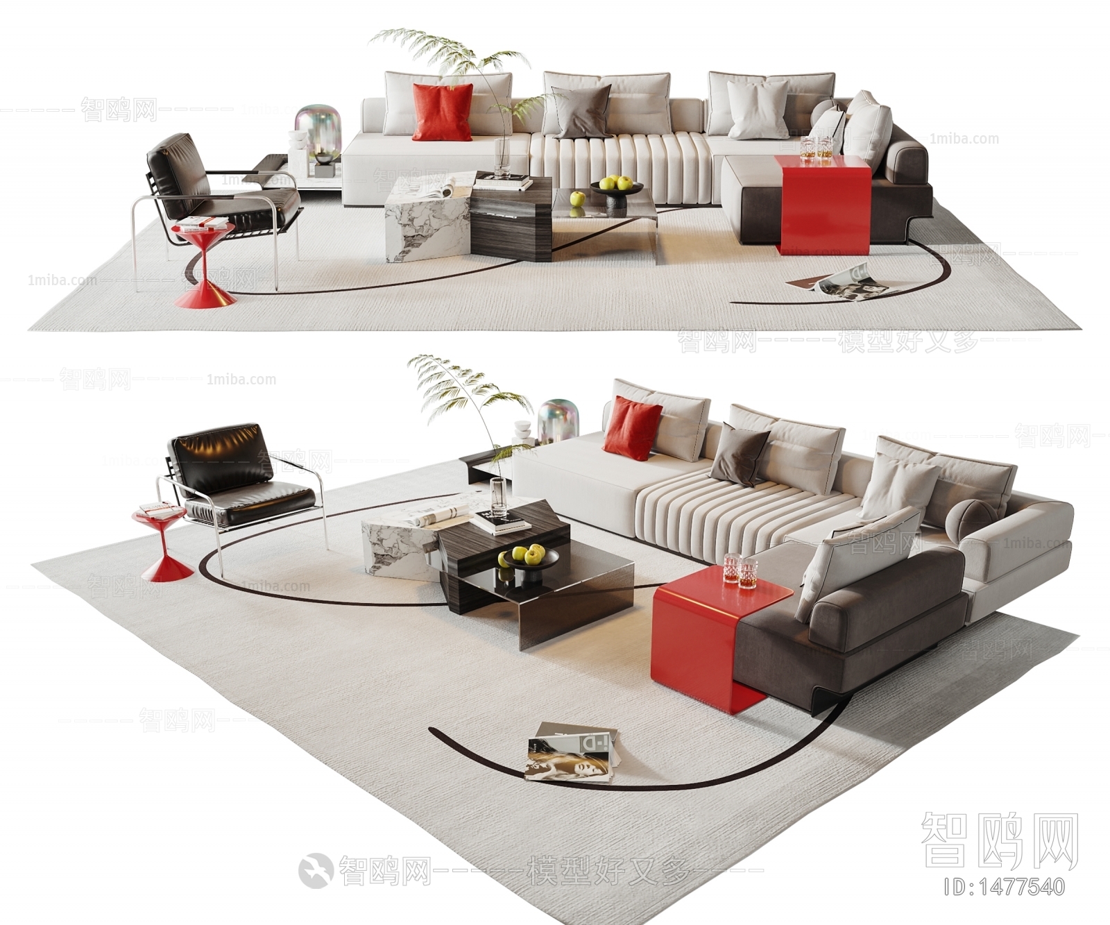 Modern Sofa Combination