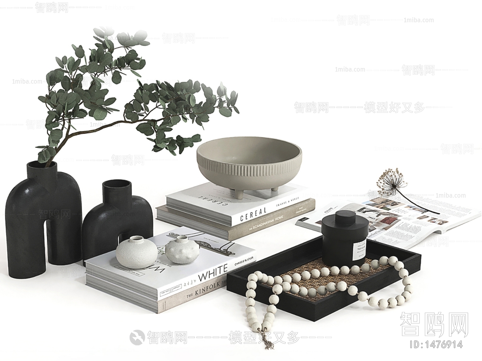 Modern Decorative Set