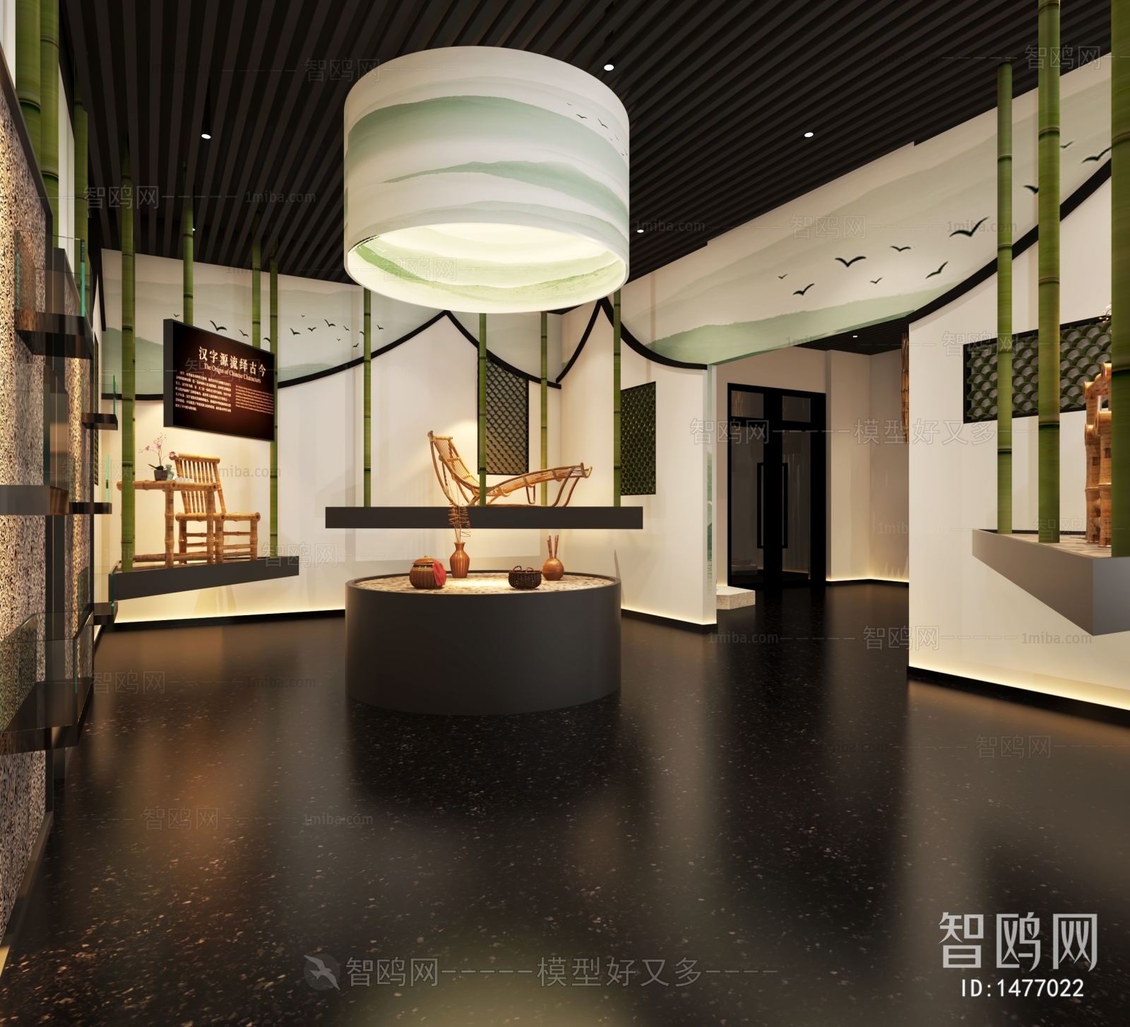 New Chinese Style Exhibition Hall