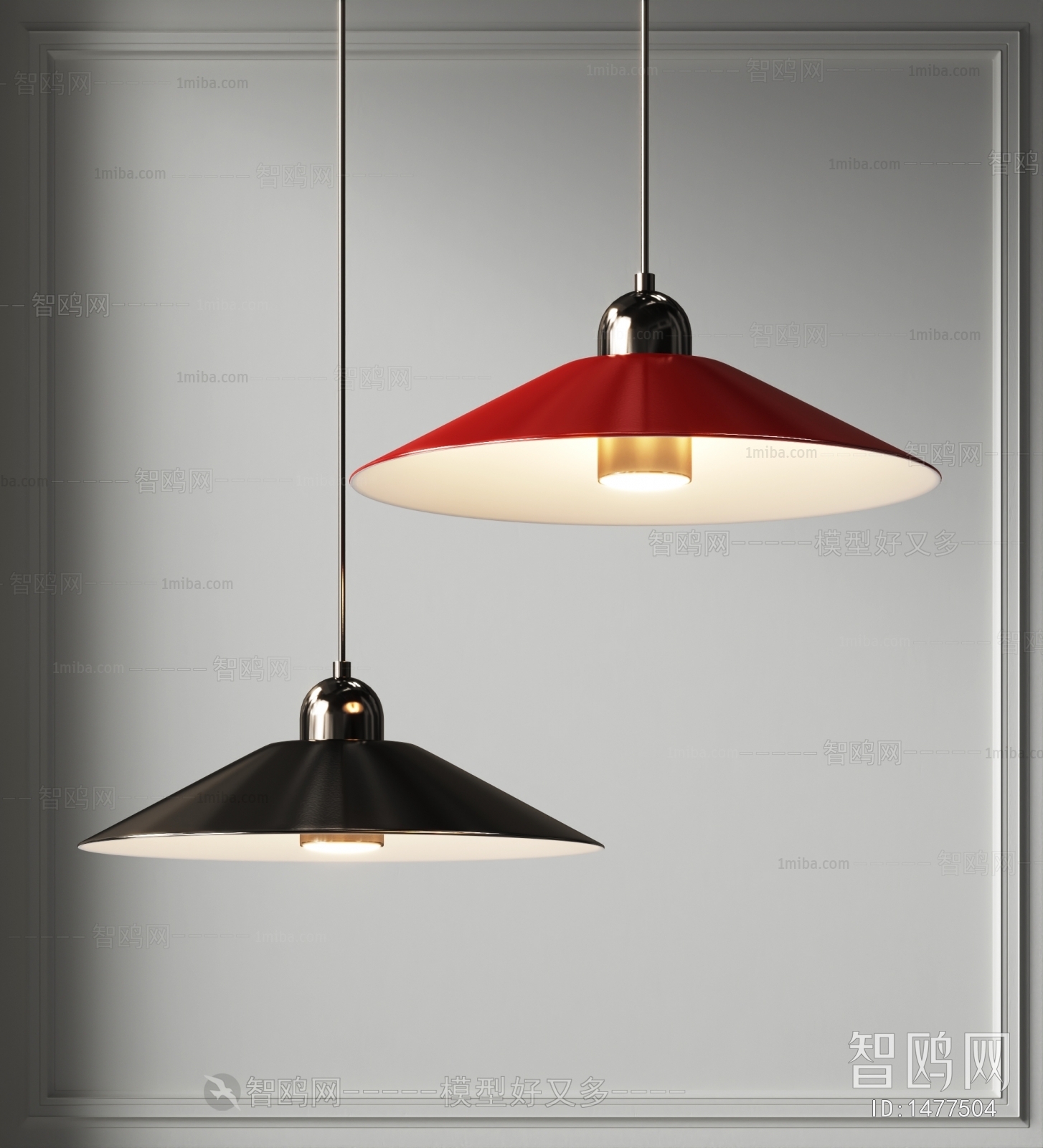 Modern Droplight