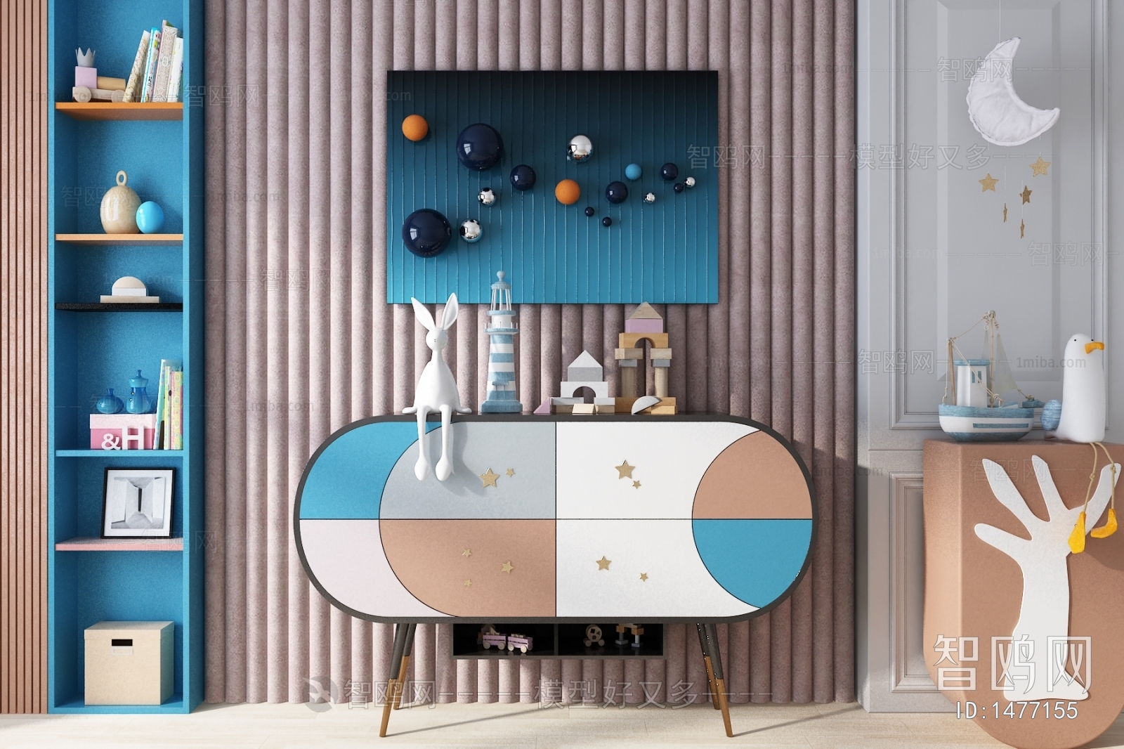 Modern Decorative Cabinet