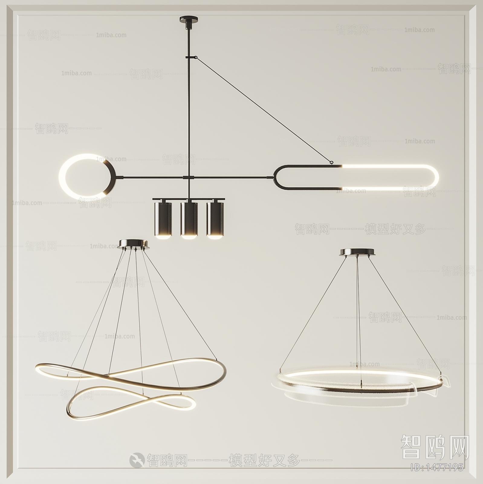 Modern Droplight