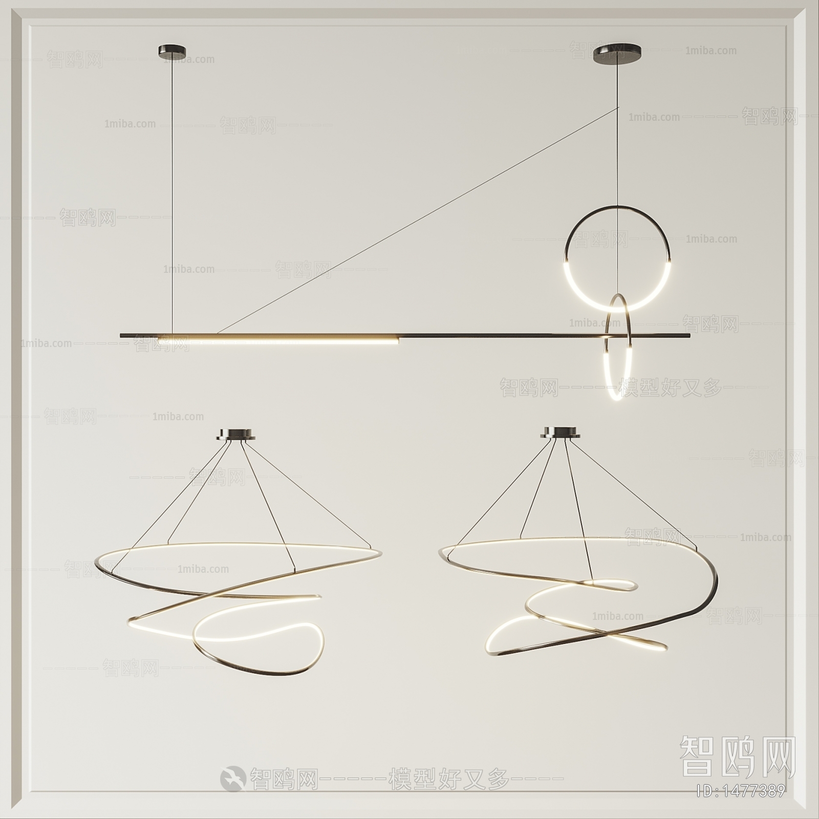 Modern Droplight