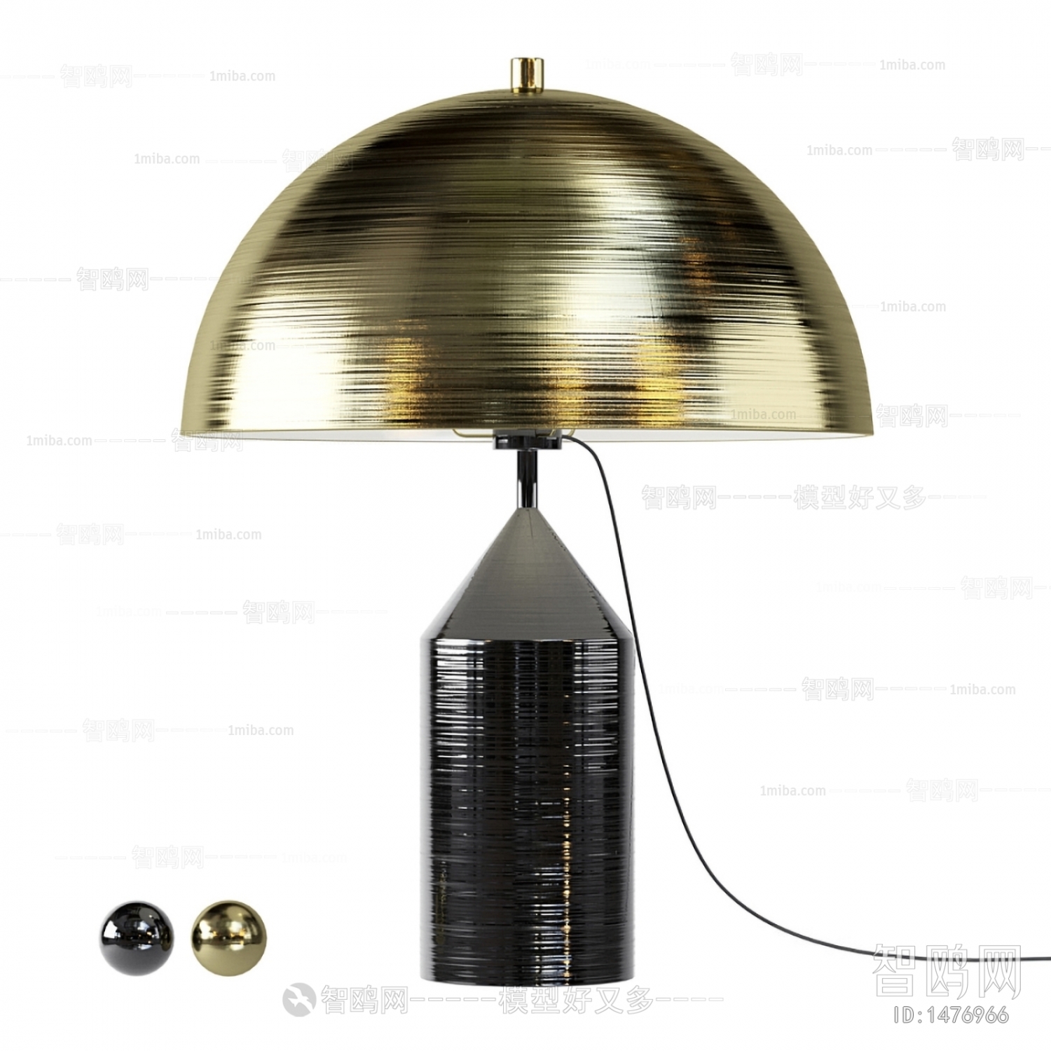 Modern Table Lamp