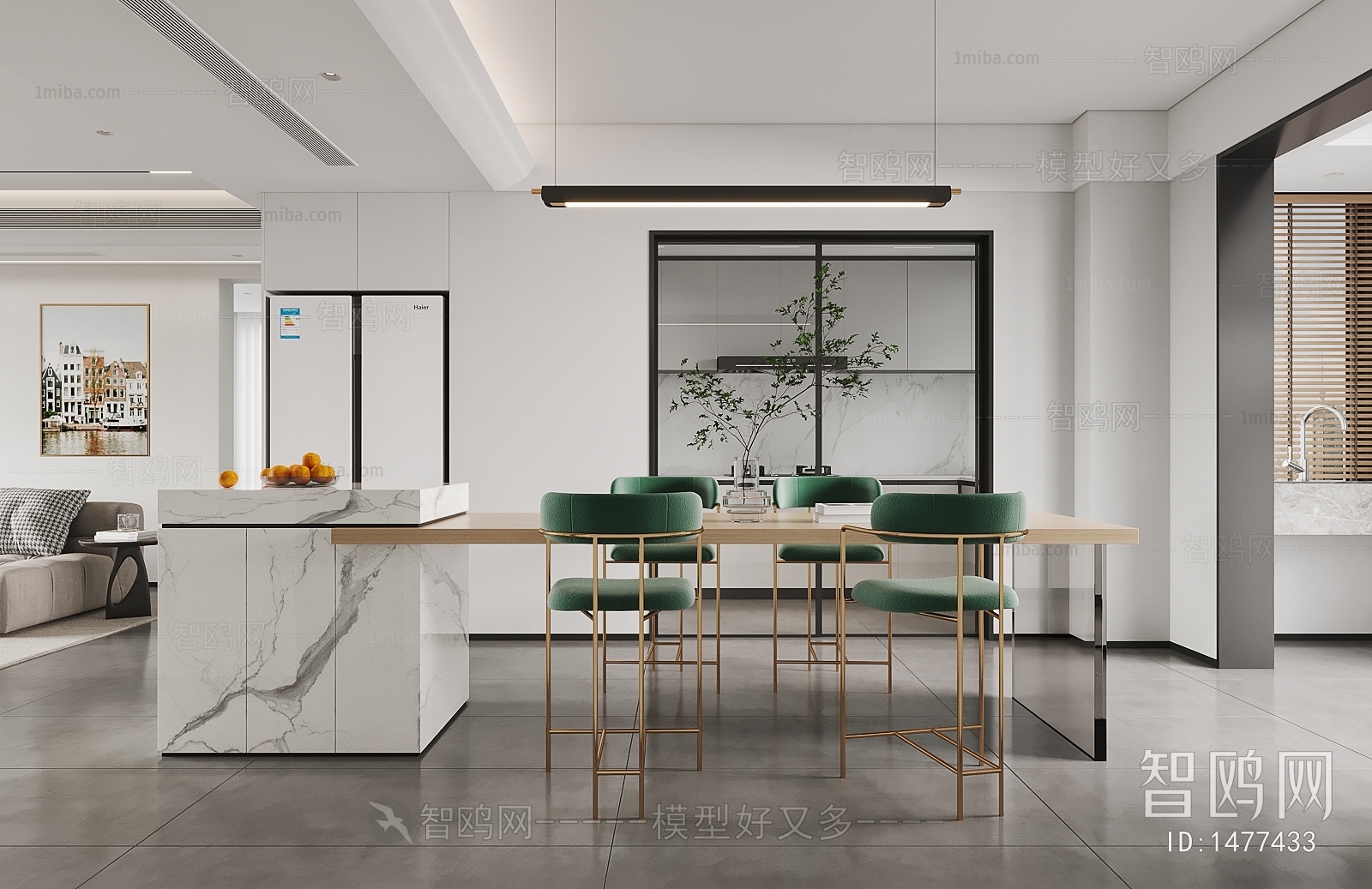 Modern Dining Room