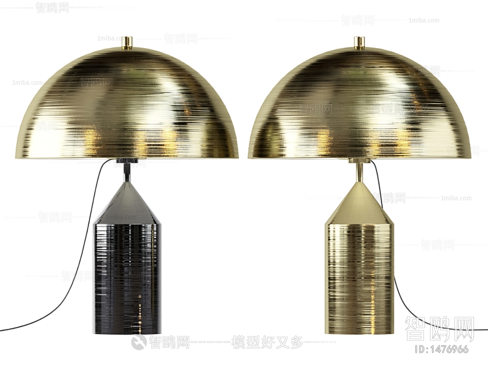 Modern Table Lamp