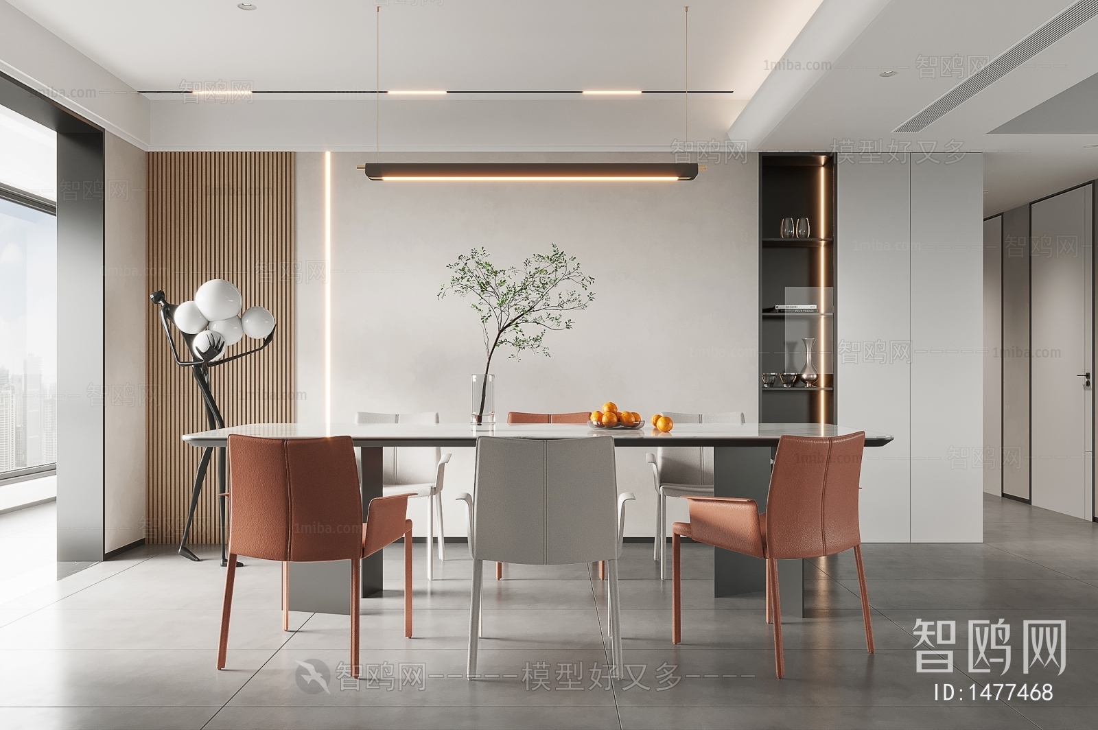 Modern Dining Room