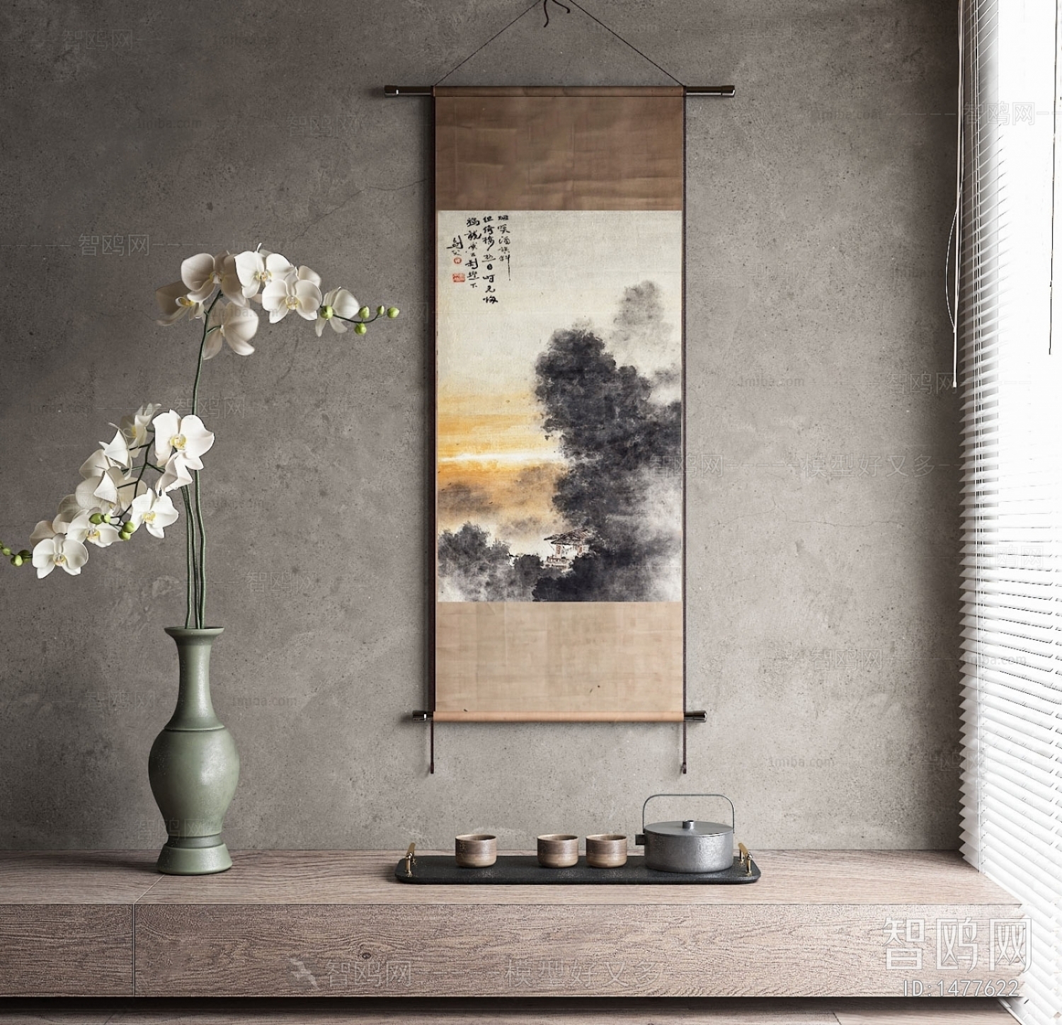 New Chinese Style Painting