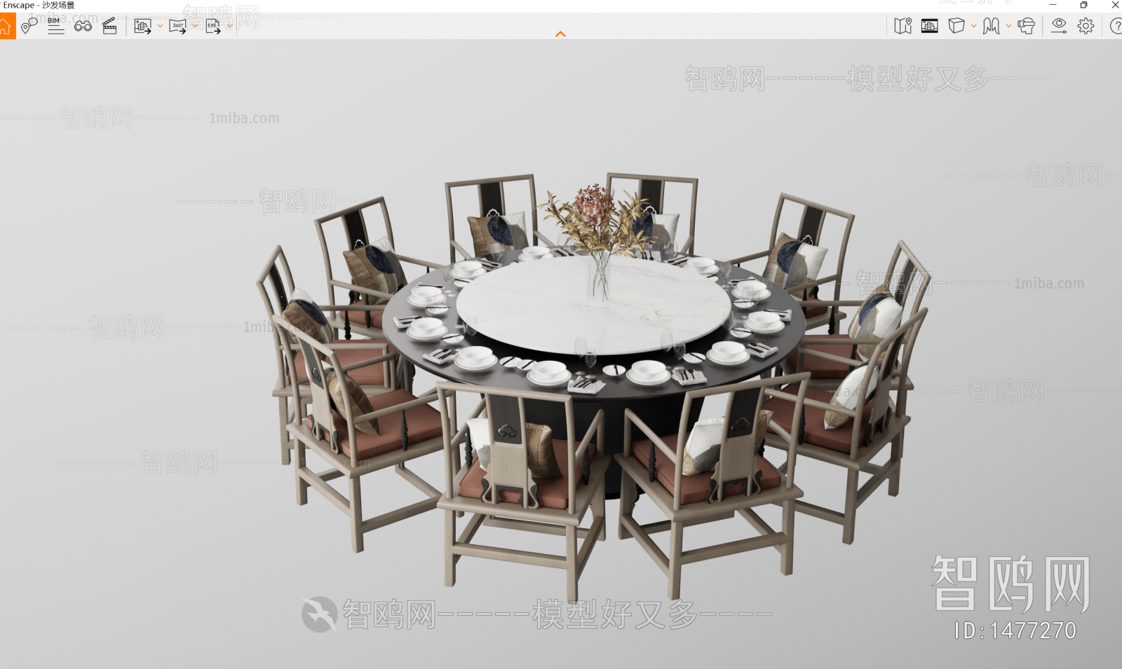 Chinese Style Dining Table And Chairs