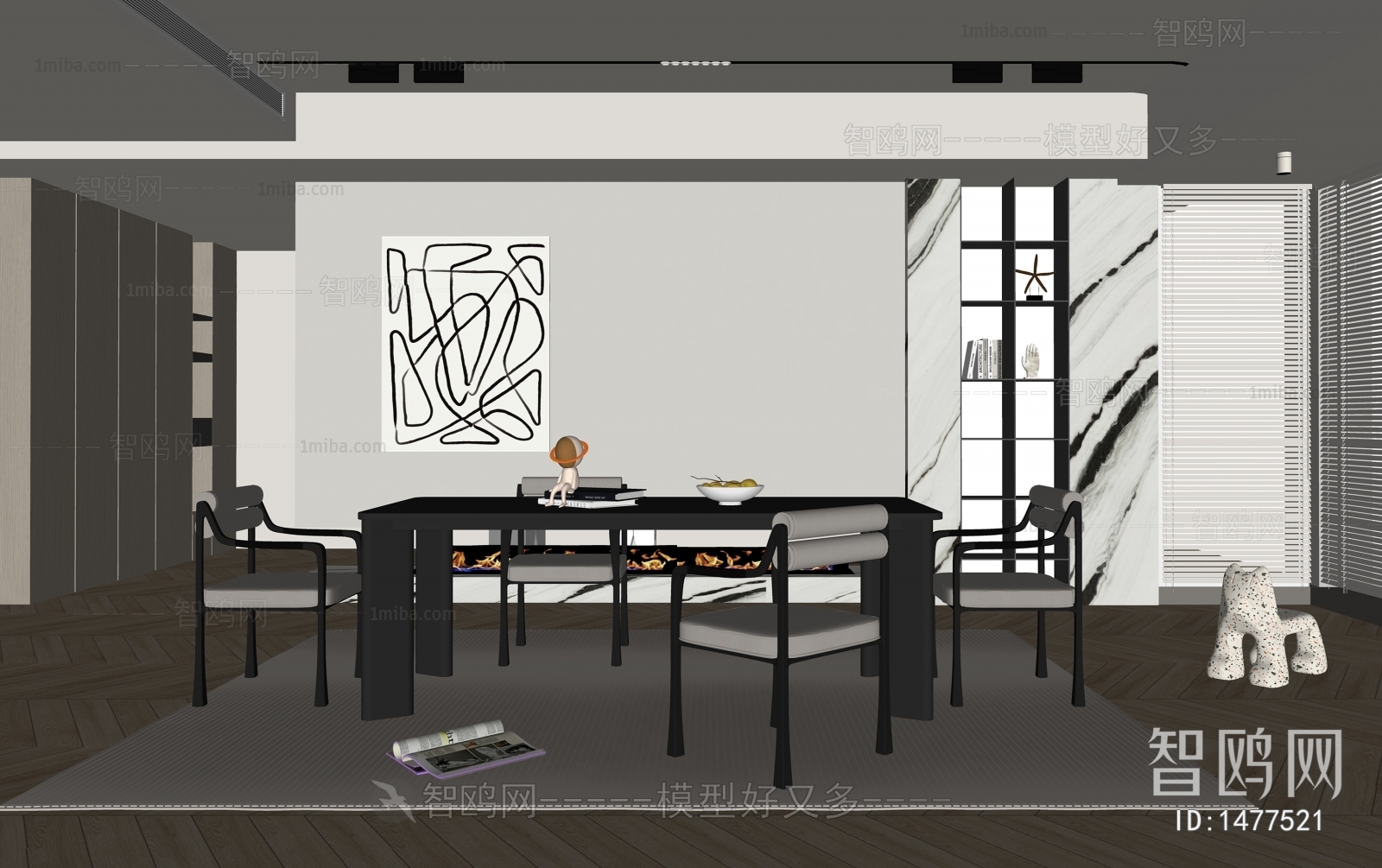 Modern Dining Room