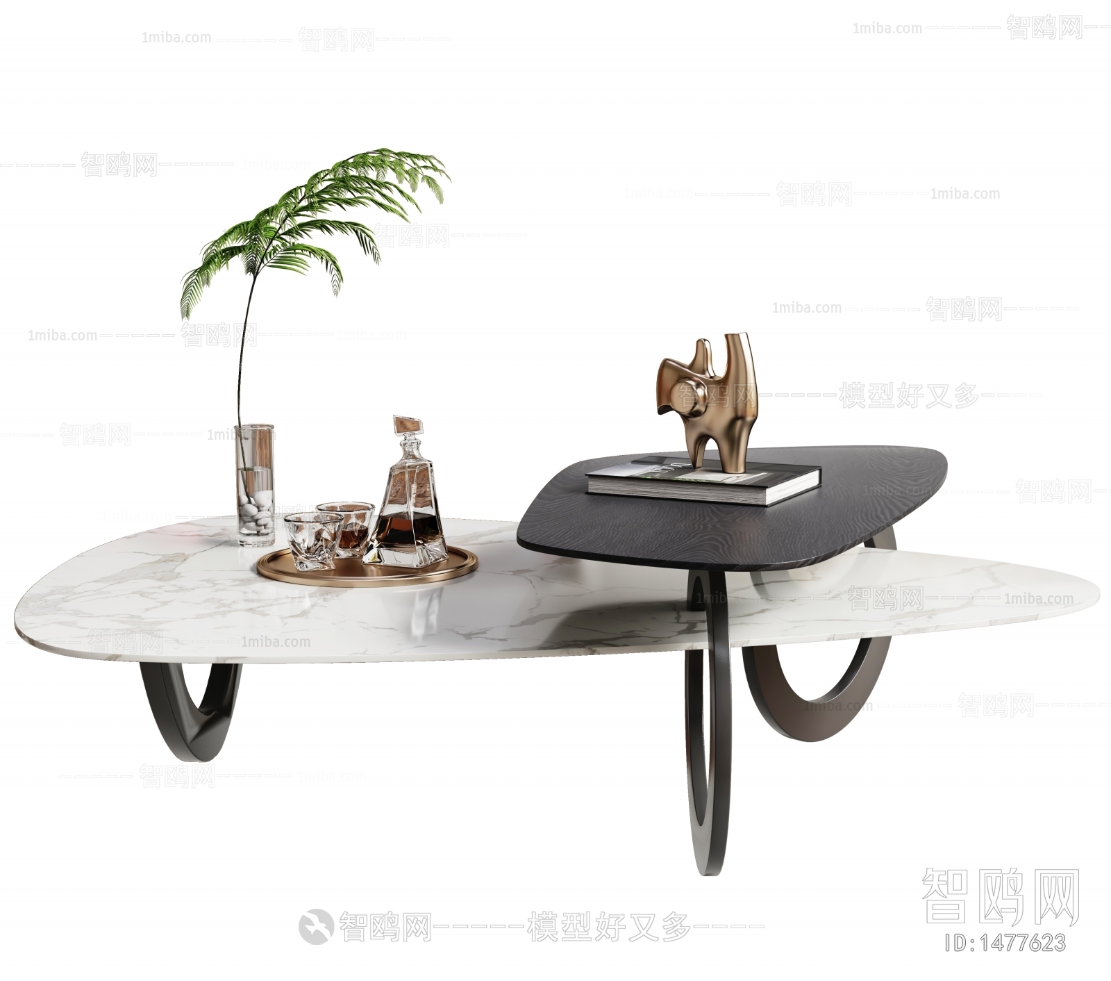 Modern Coffee Table