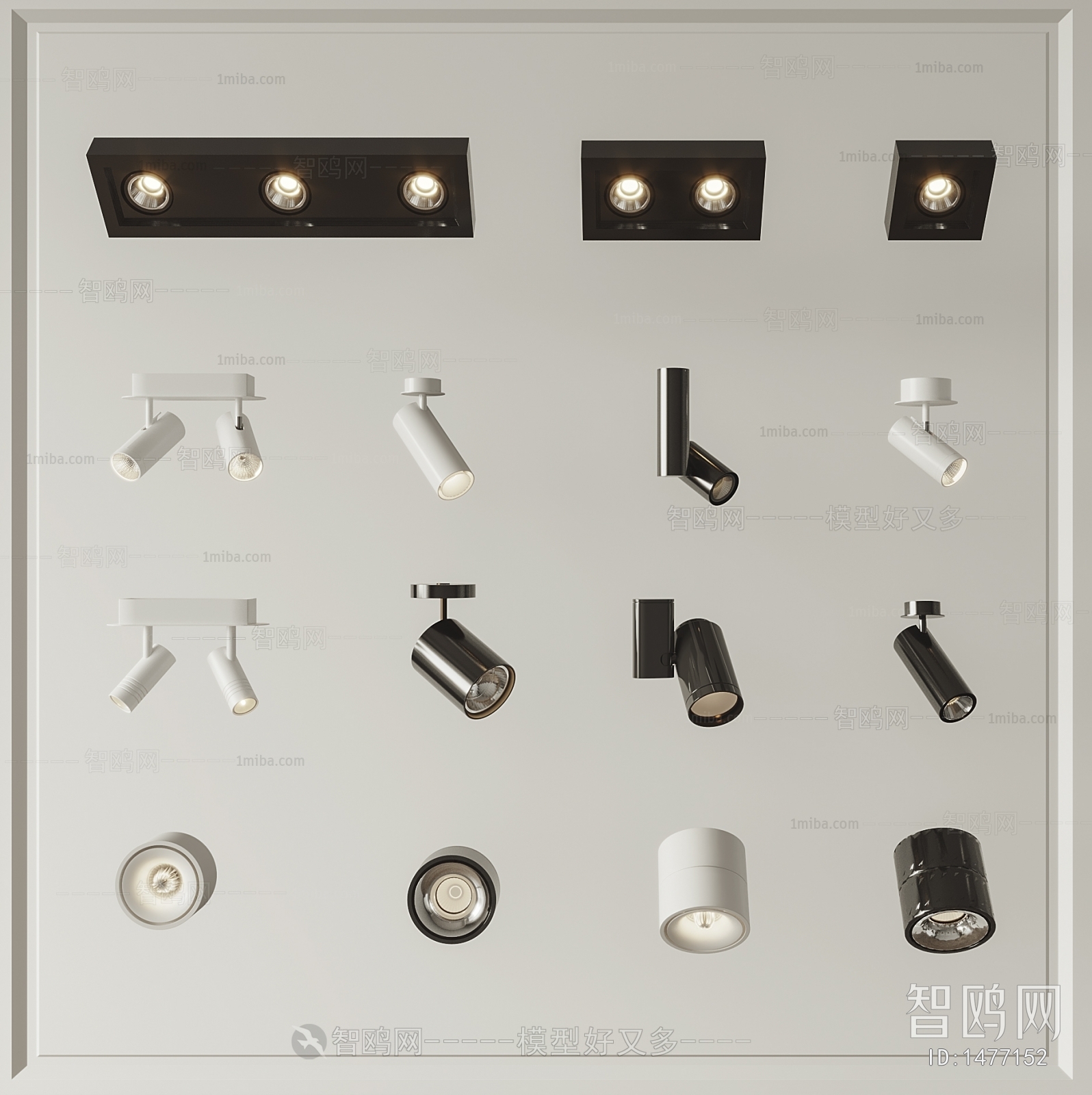 Modern Downlight Spot Light