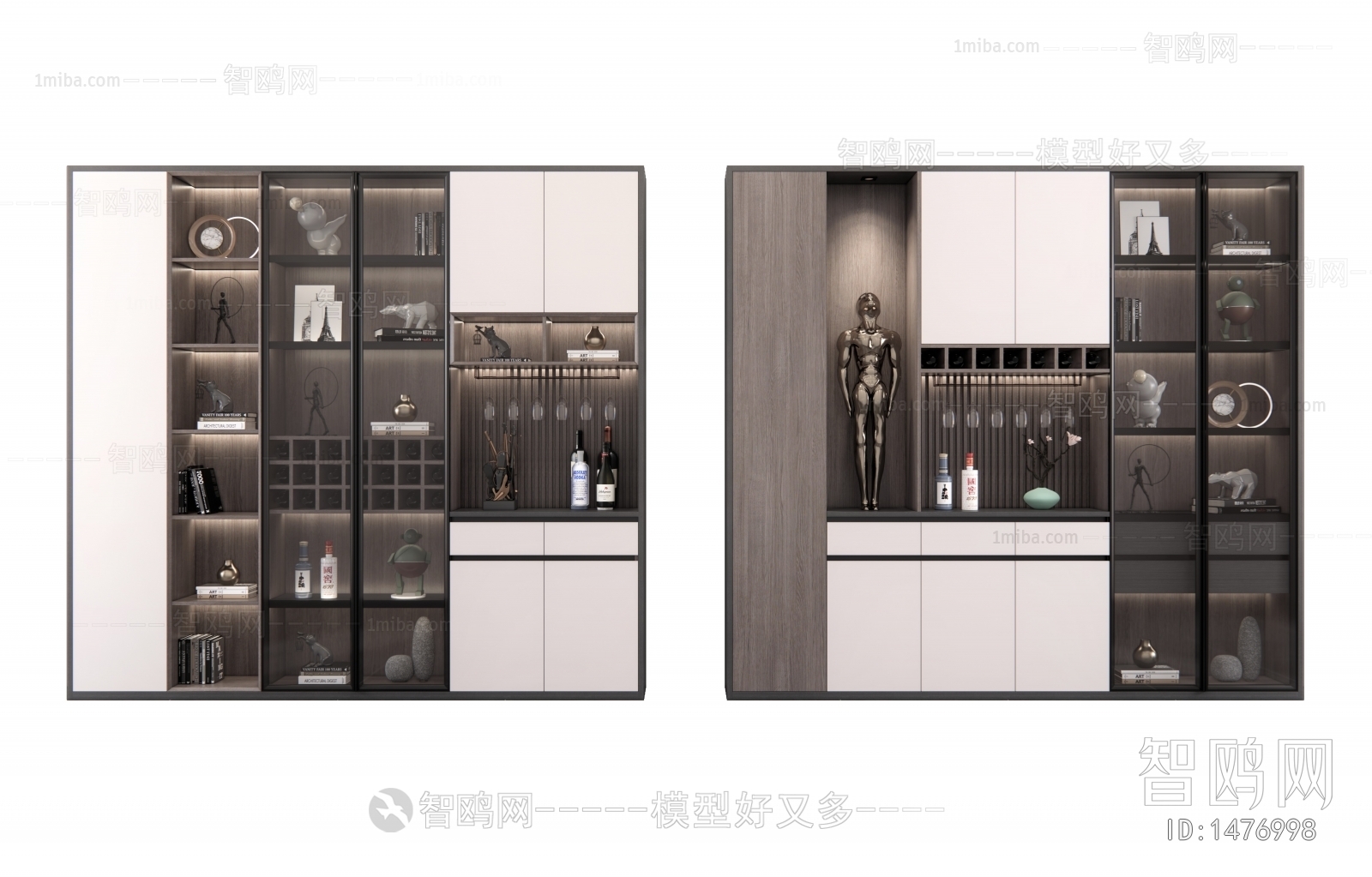 Modern Wine Cabinet