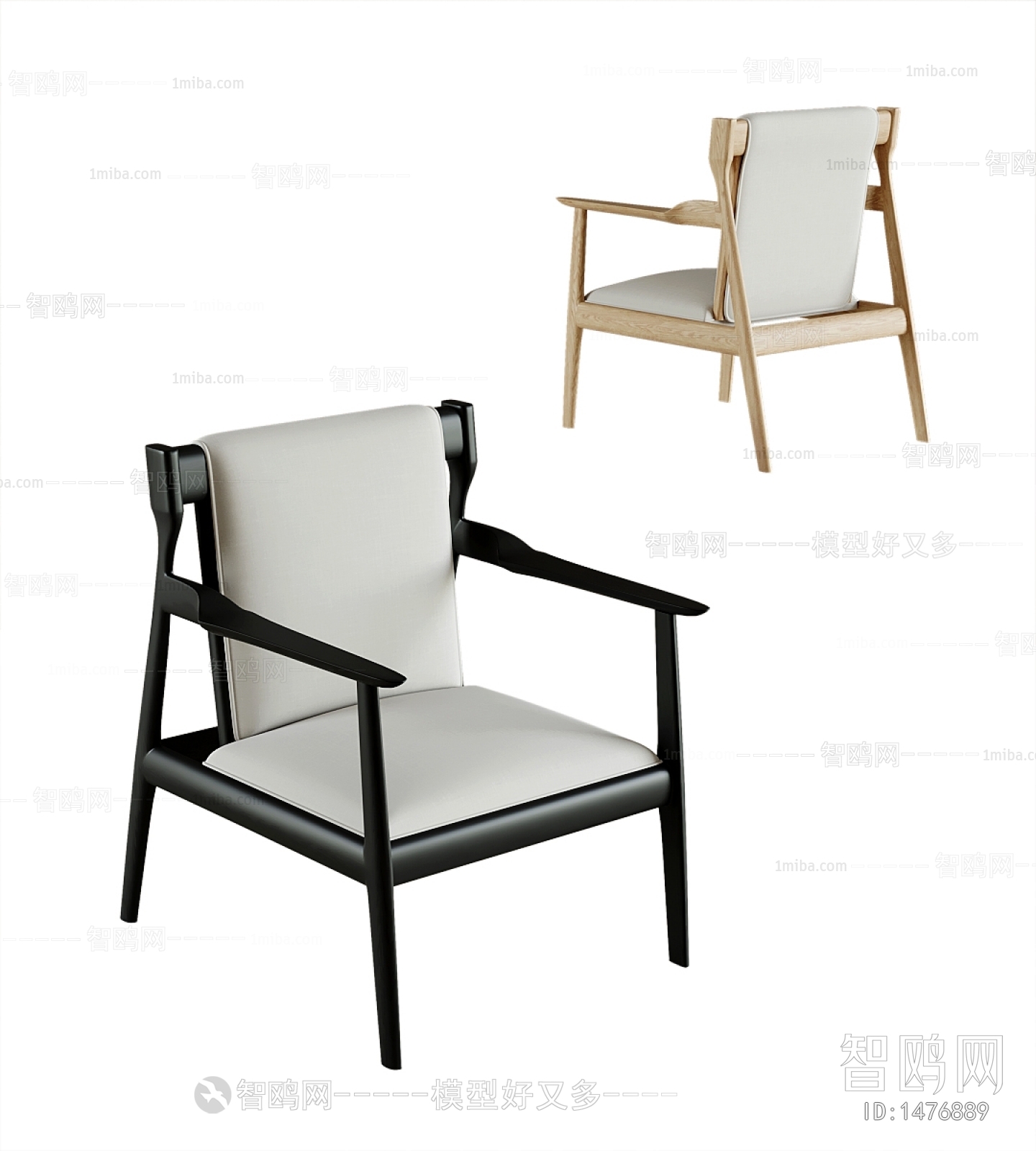 Modern Single Chair