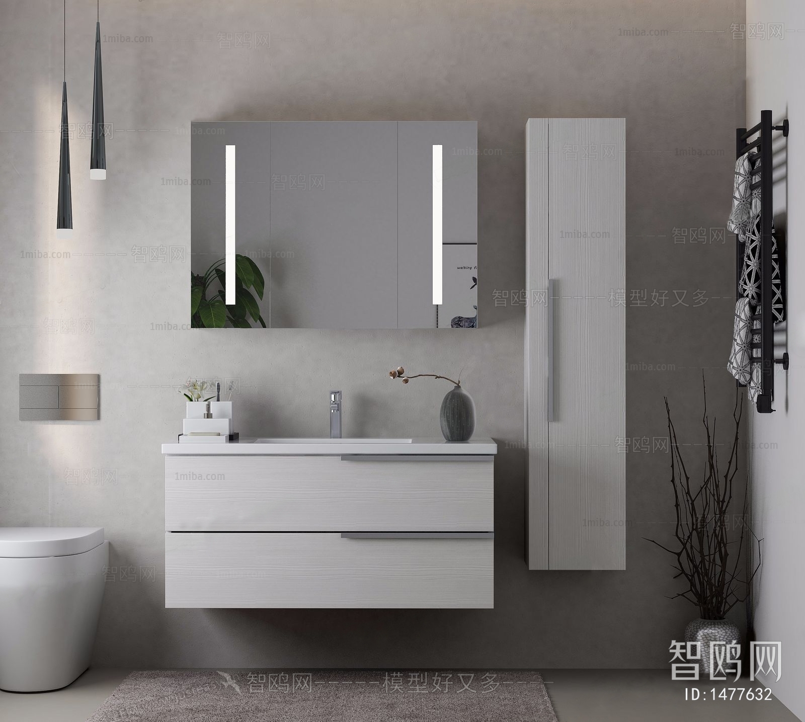 Modern Bathroom Cabinet