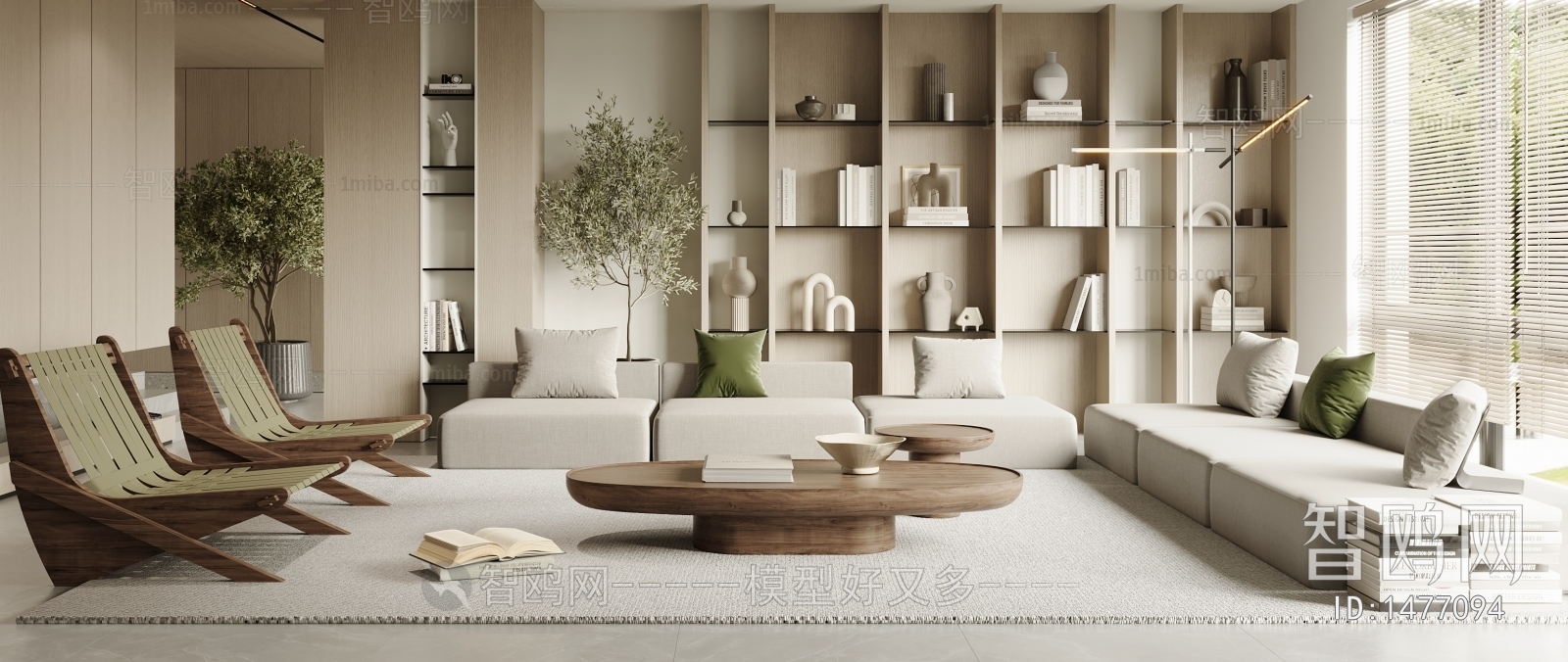 Modern Wabi-sabi Style A Living Room