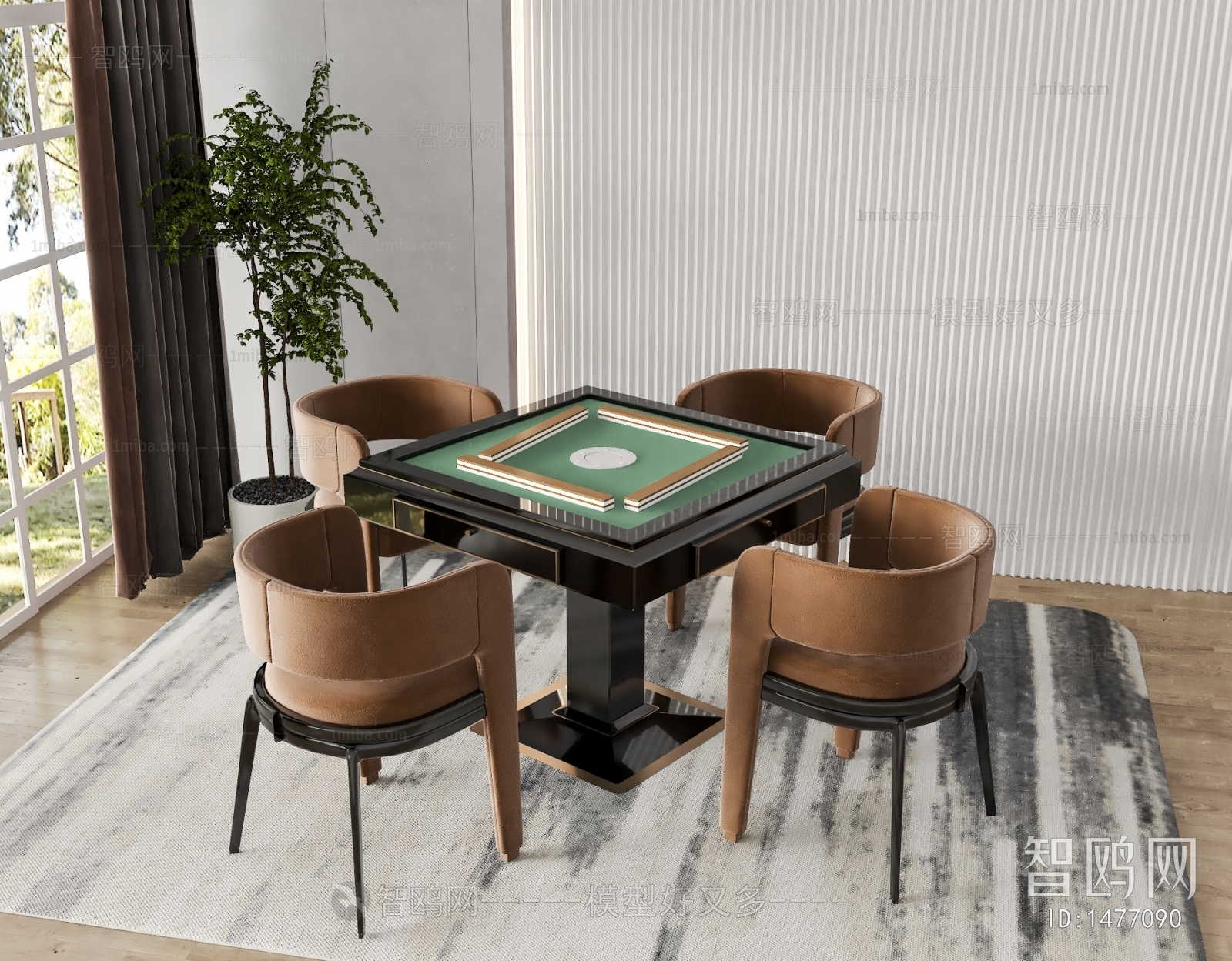 Modern Mahjong Tables And Chairs