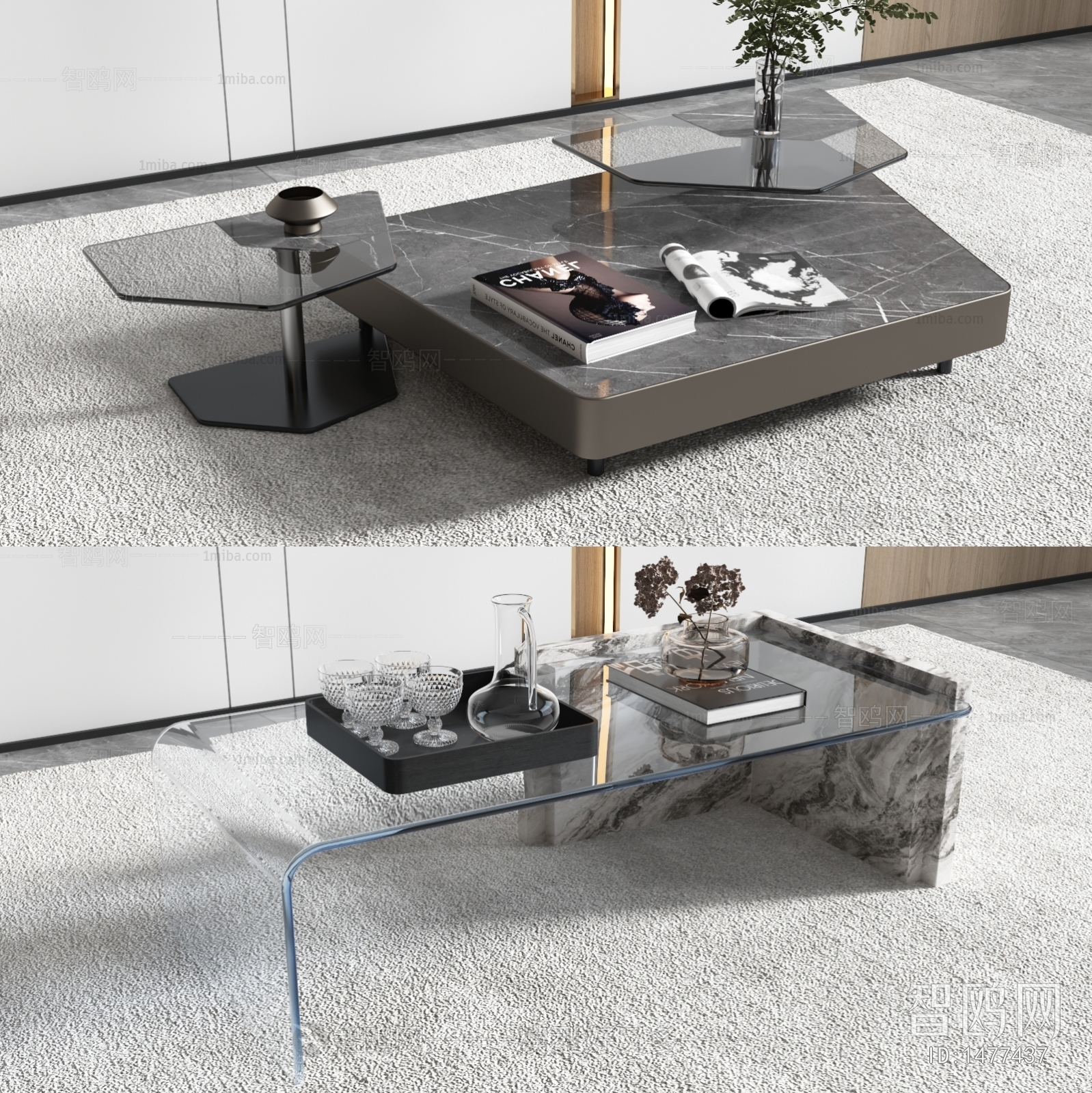 Modern Coffee Table